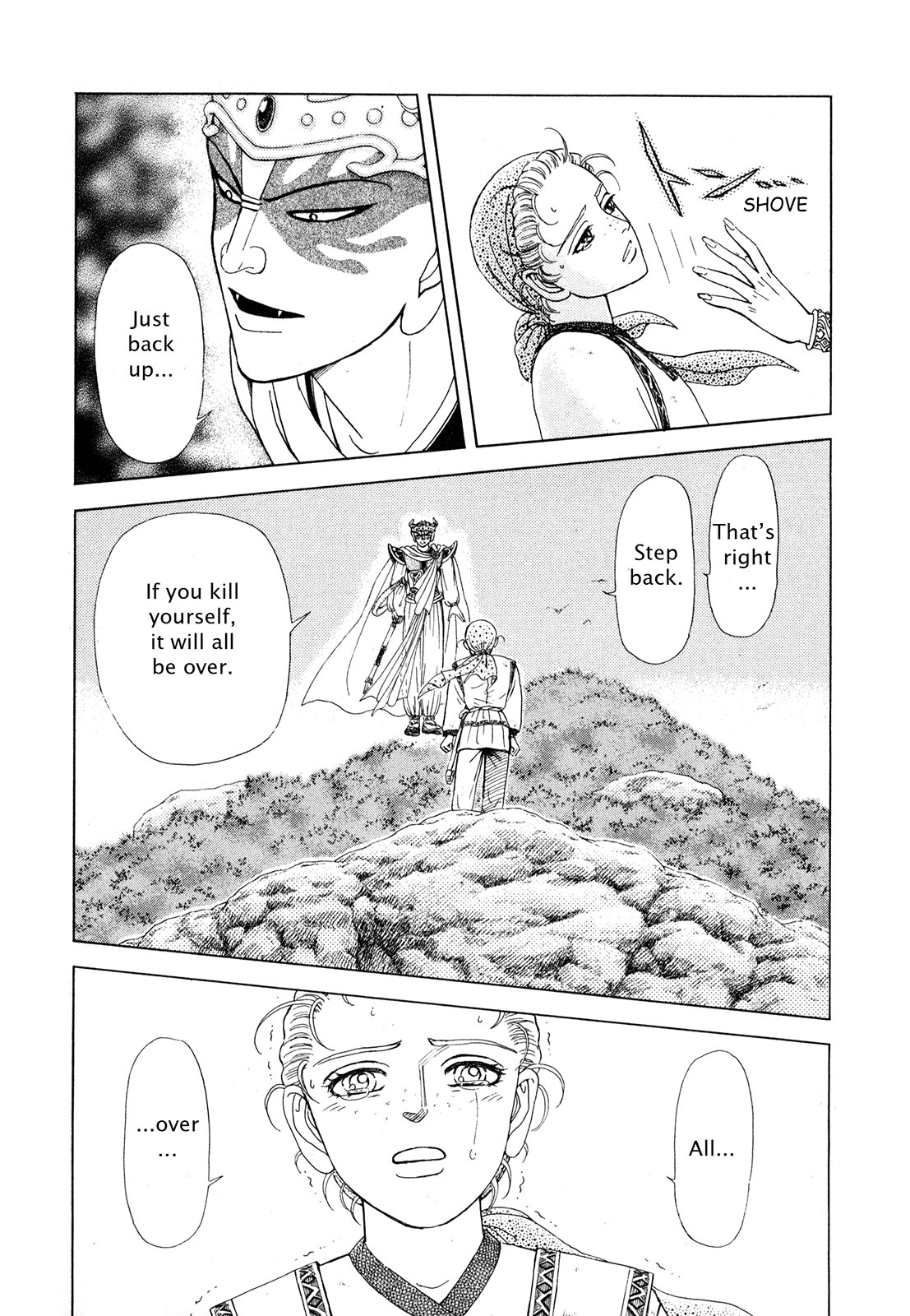 Page 190