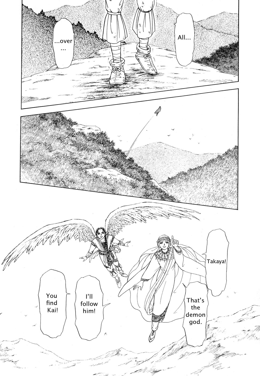 Page 191