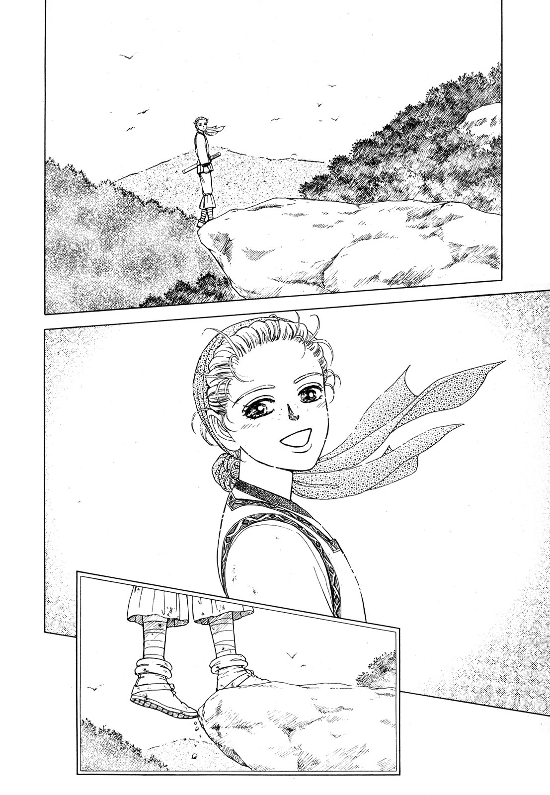 Page 193