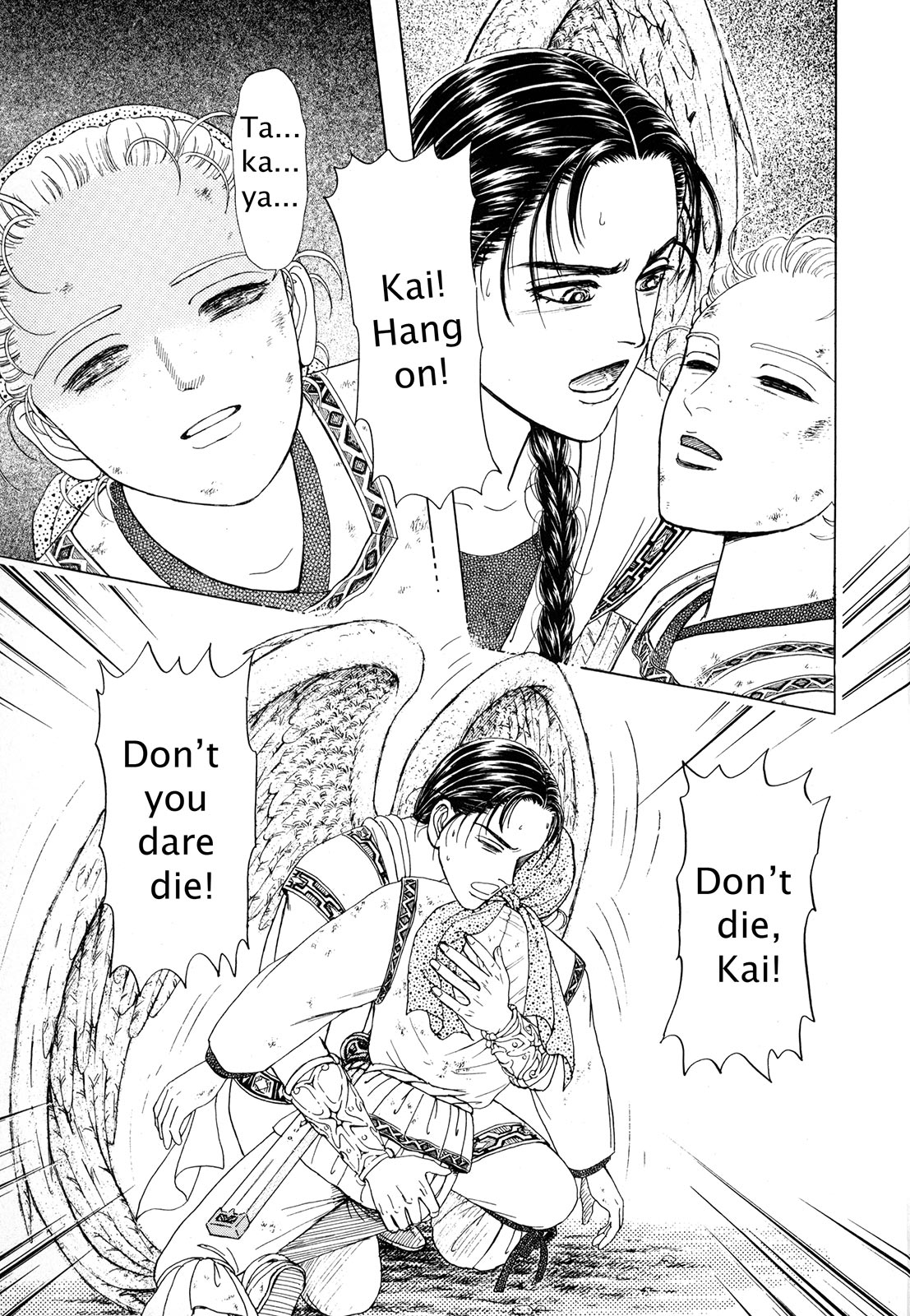 Page 196