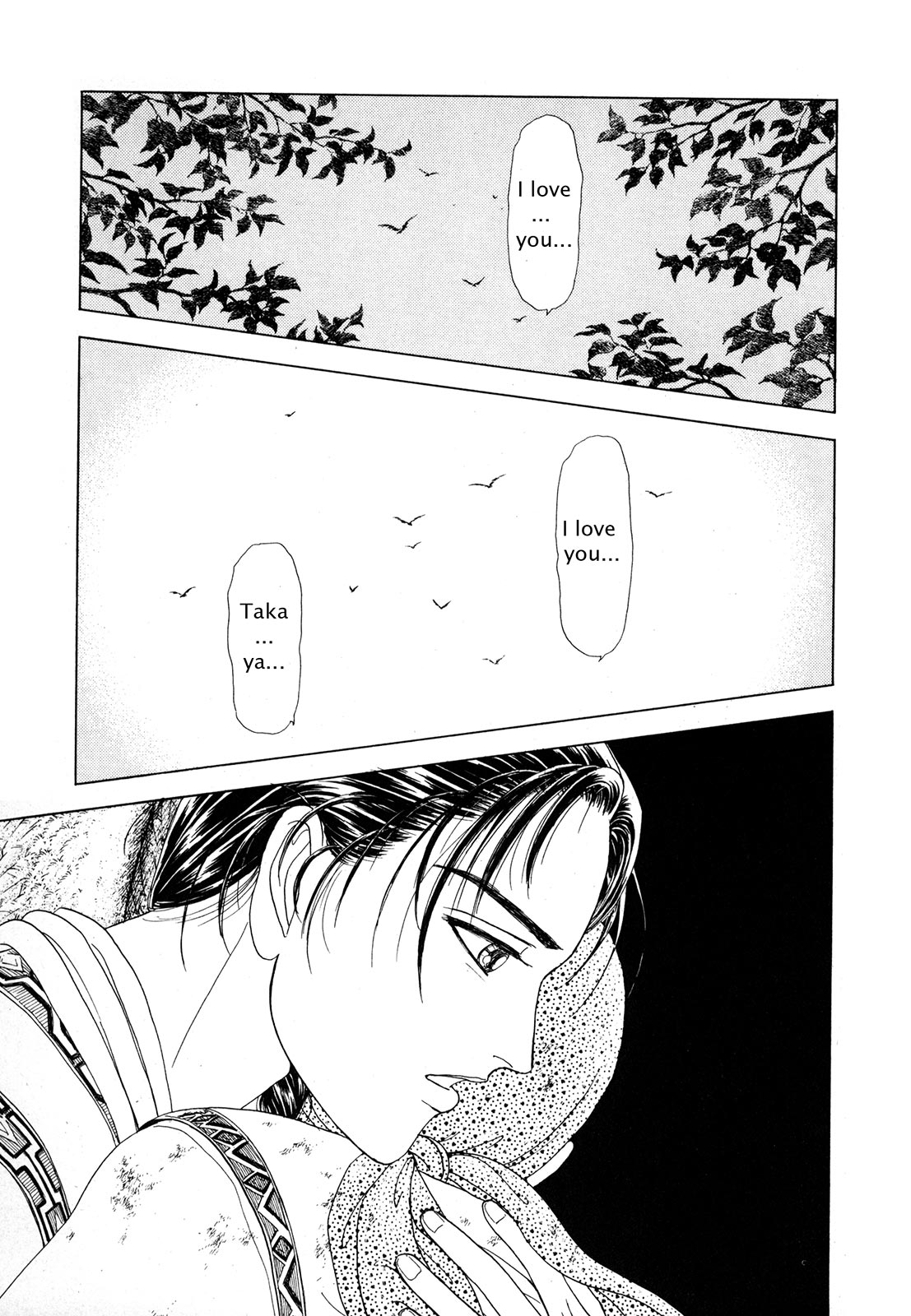 Page 198