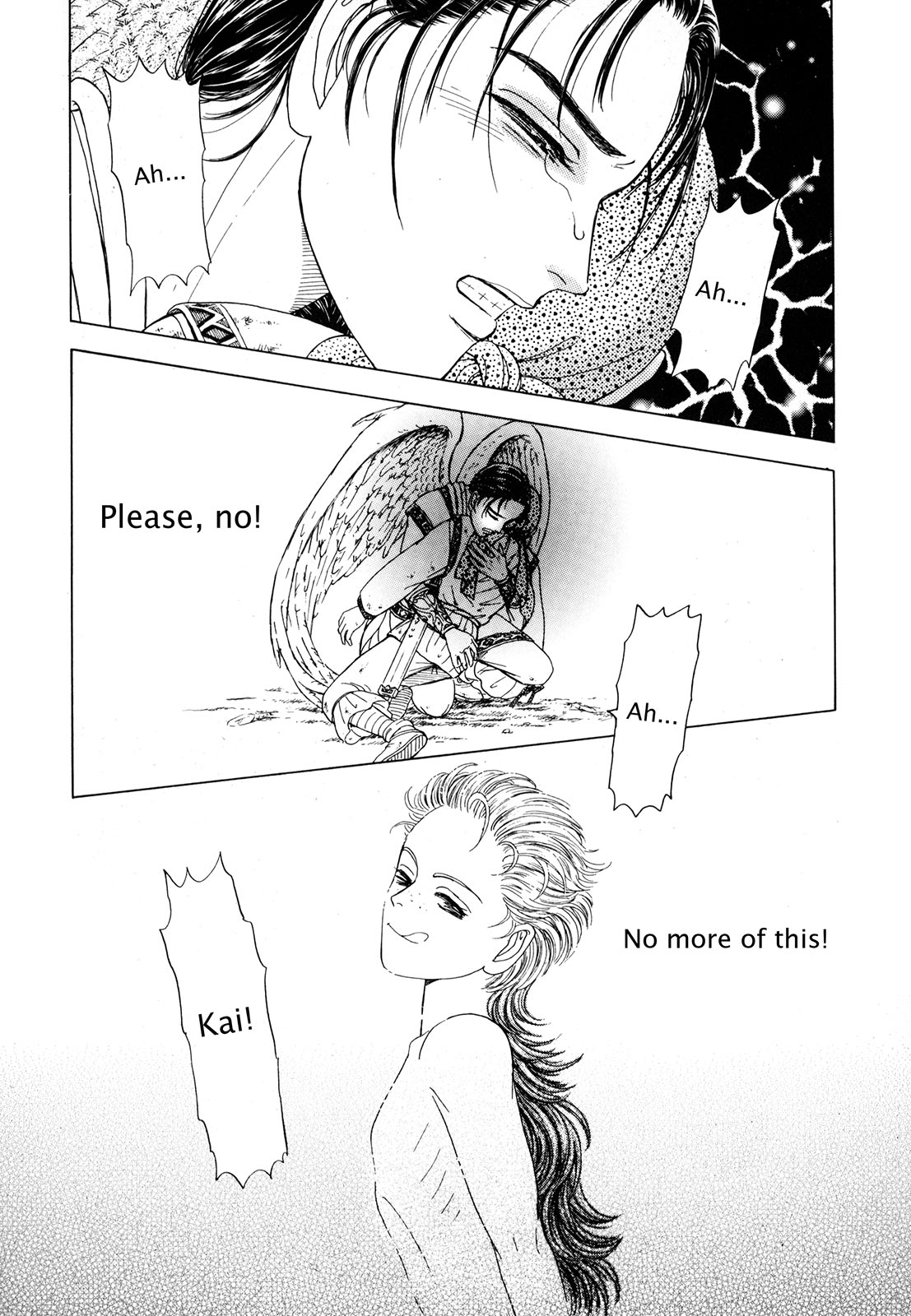 Page 199