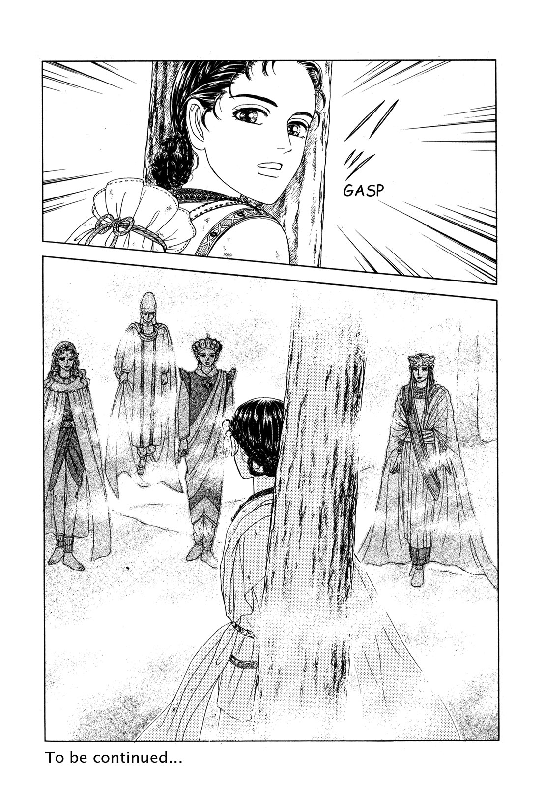 Page 201