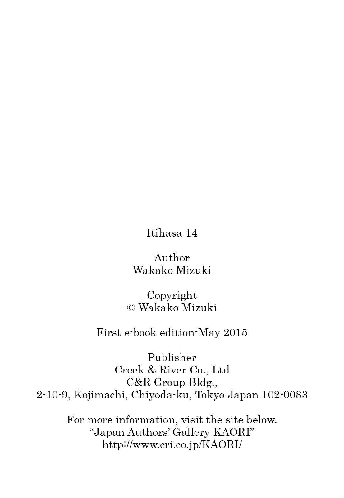 Page 203