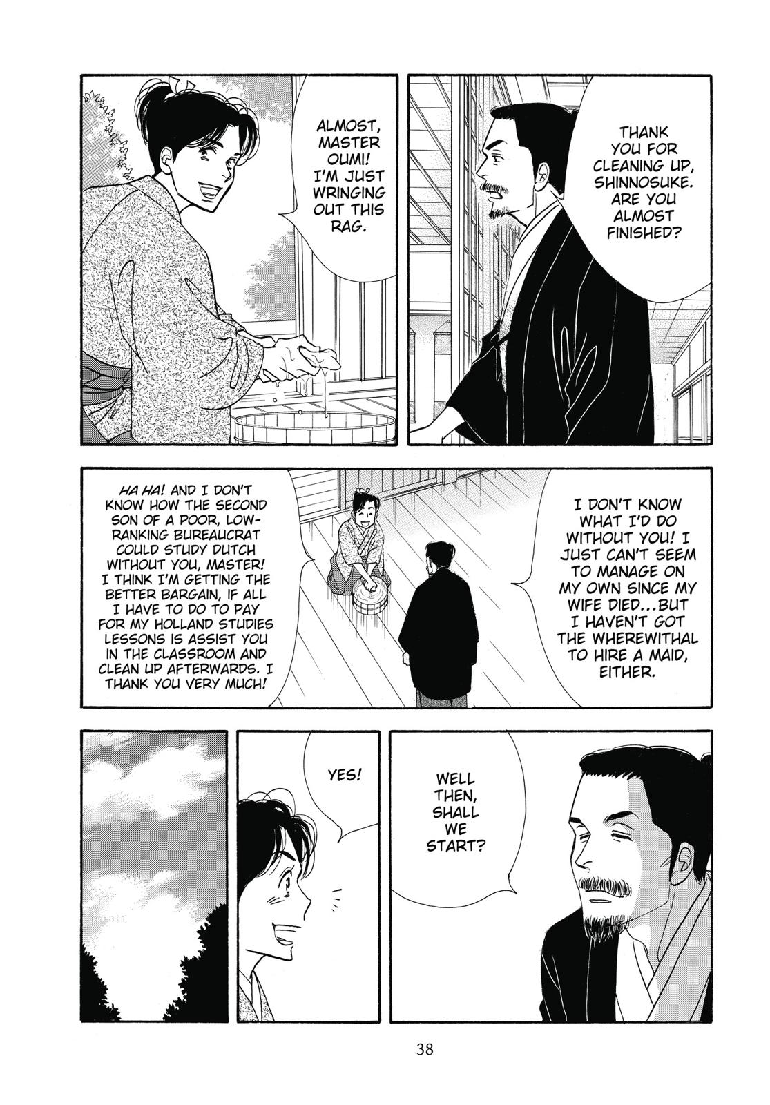 Page 39