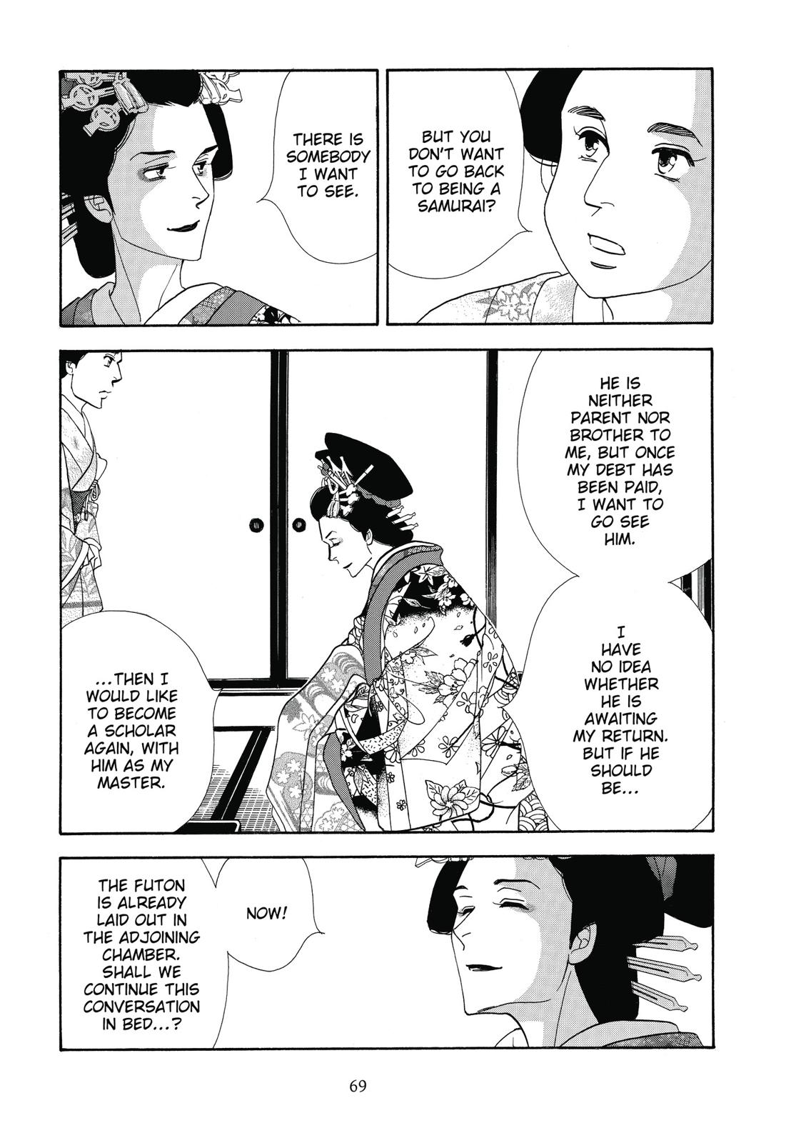 Page 70
