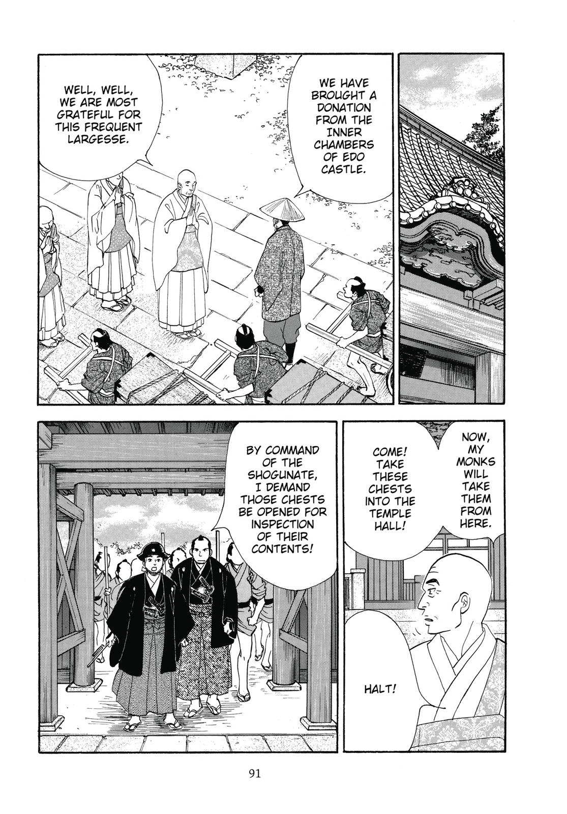 Page 92