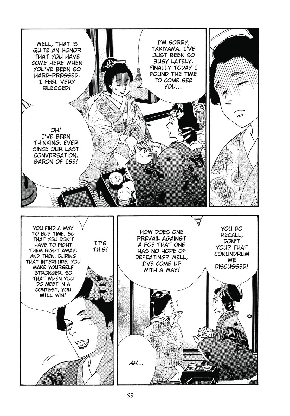Page 100