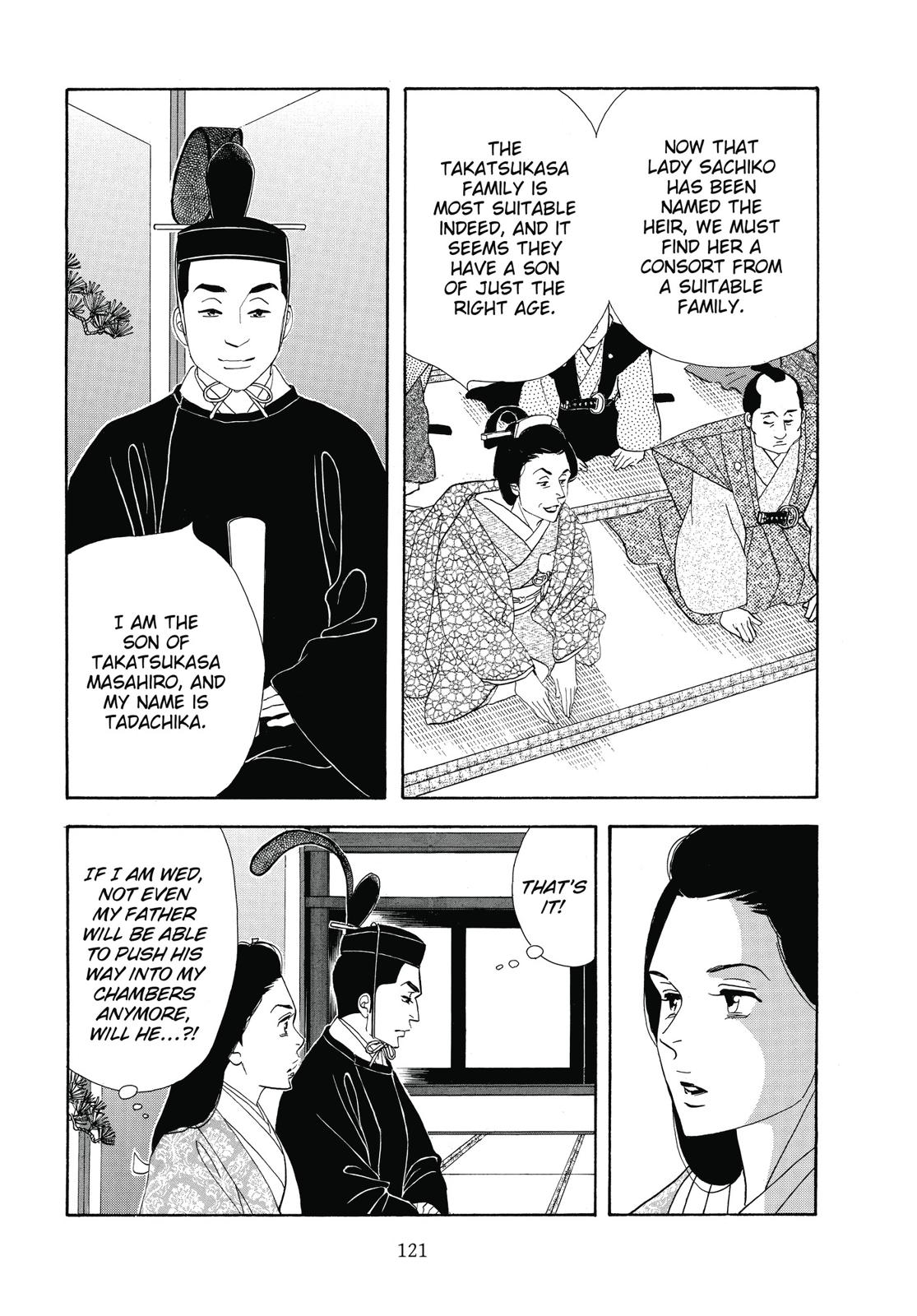 Page 122