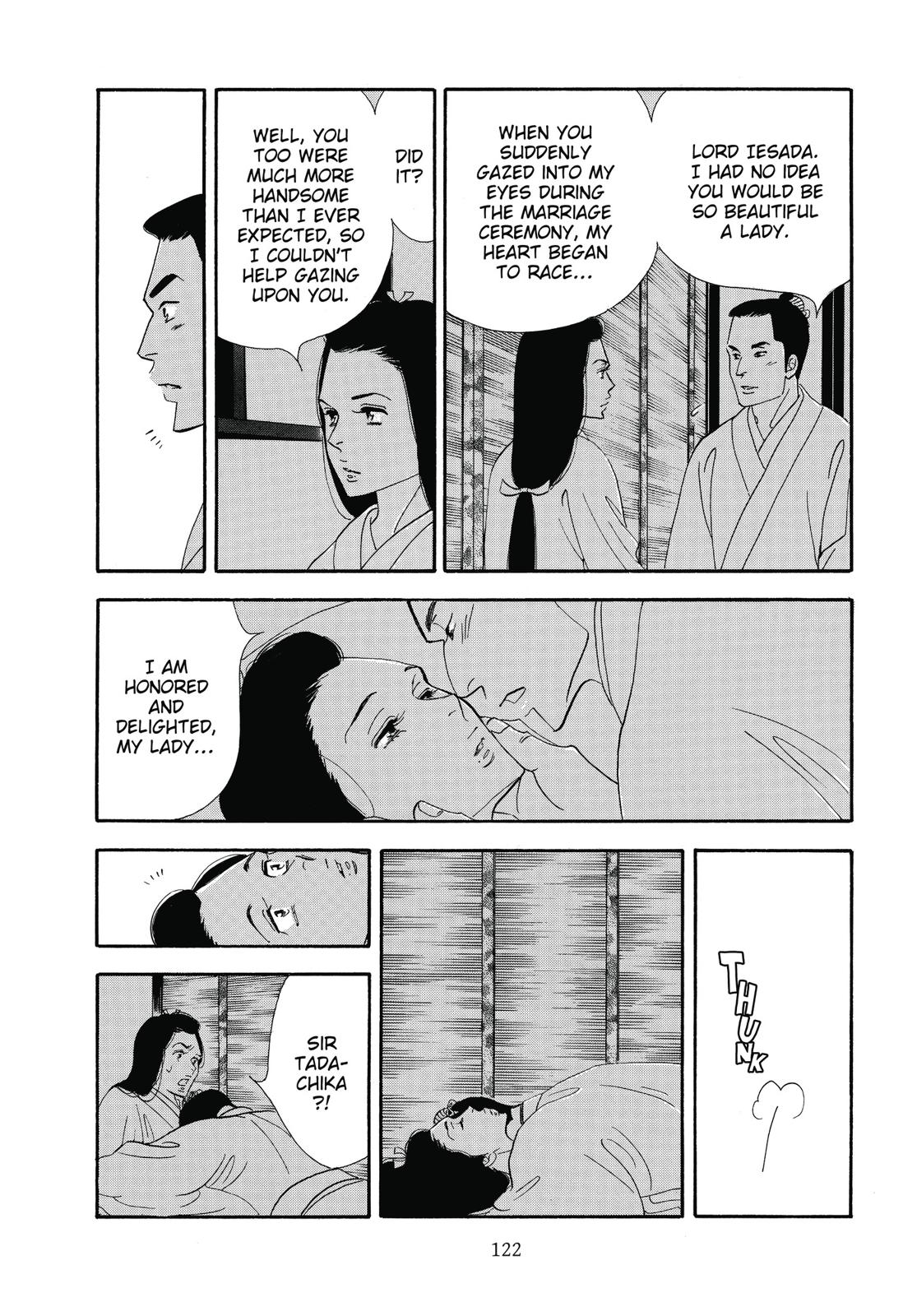 Page 123