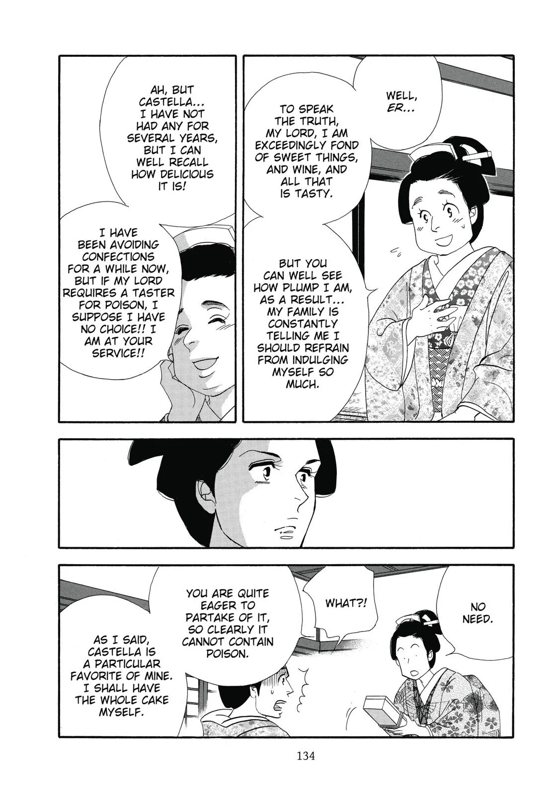 Page 135