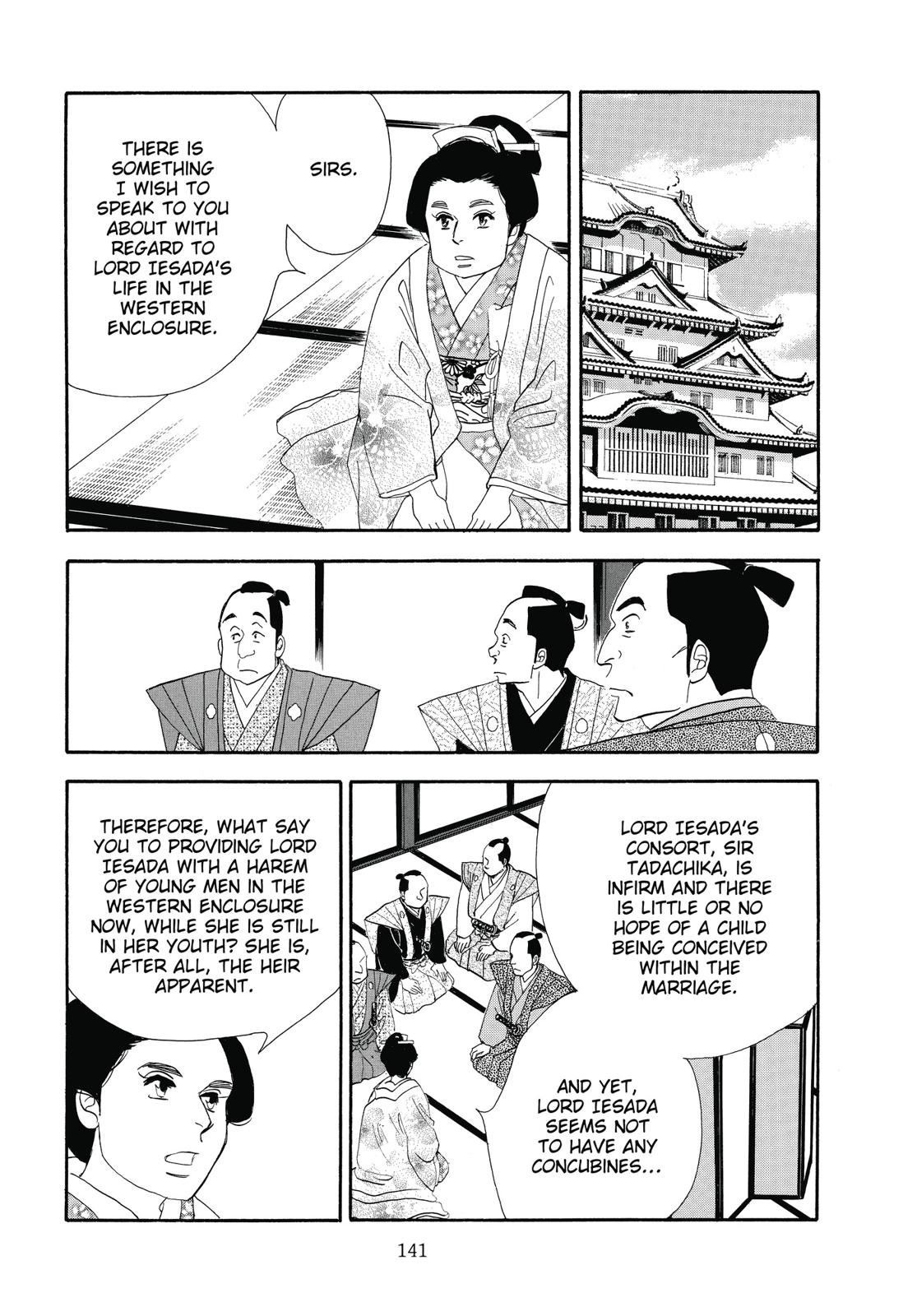 Page 142
