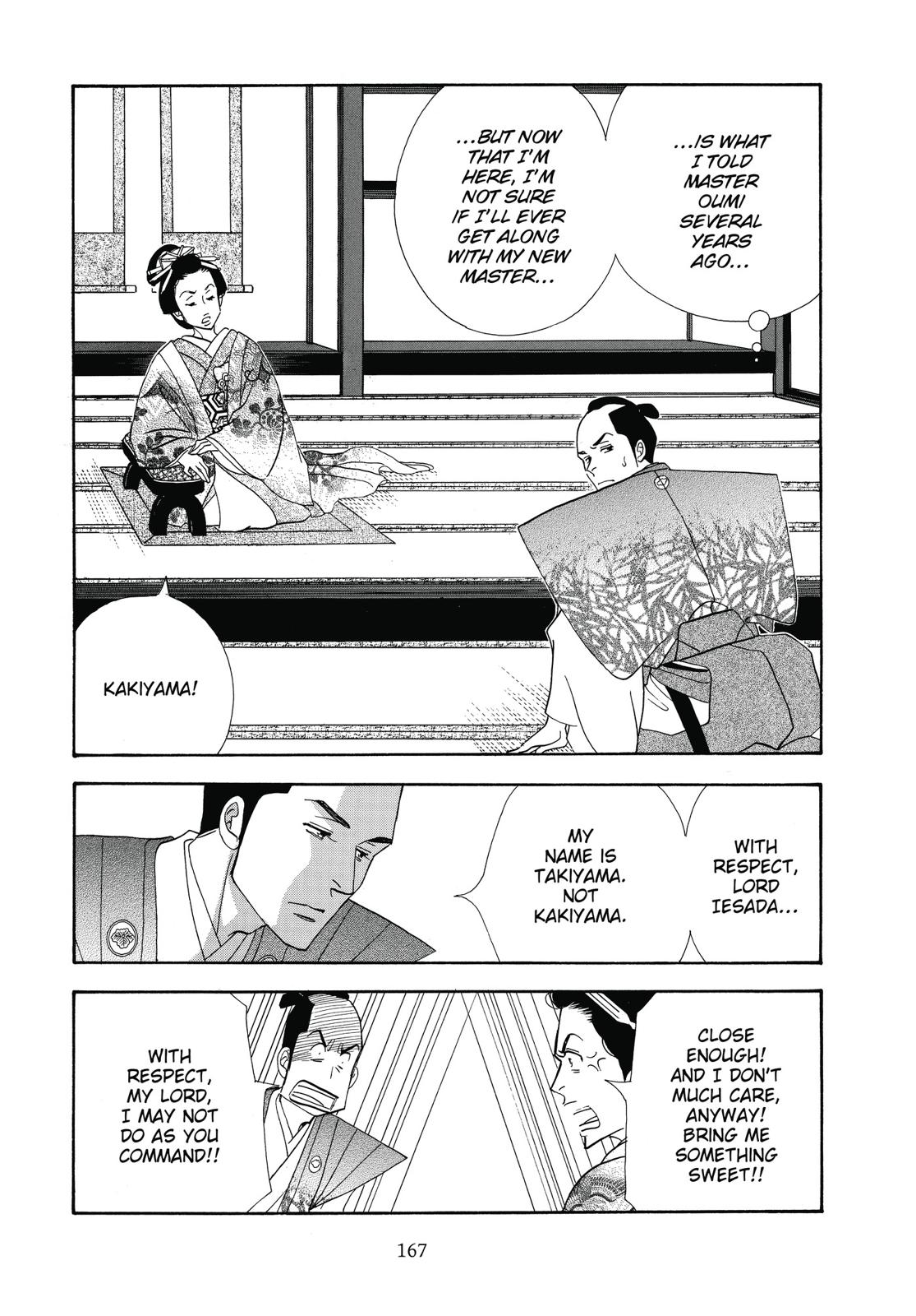 Page 168