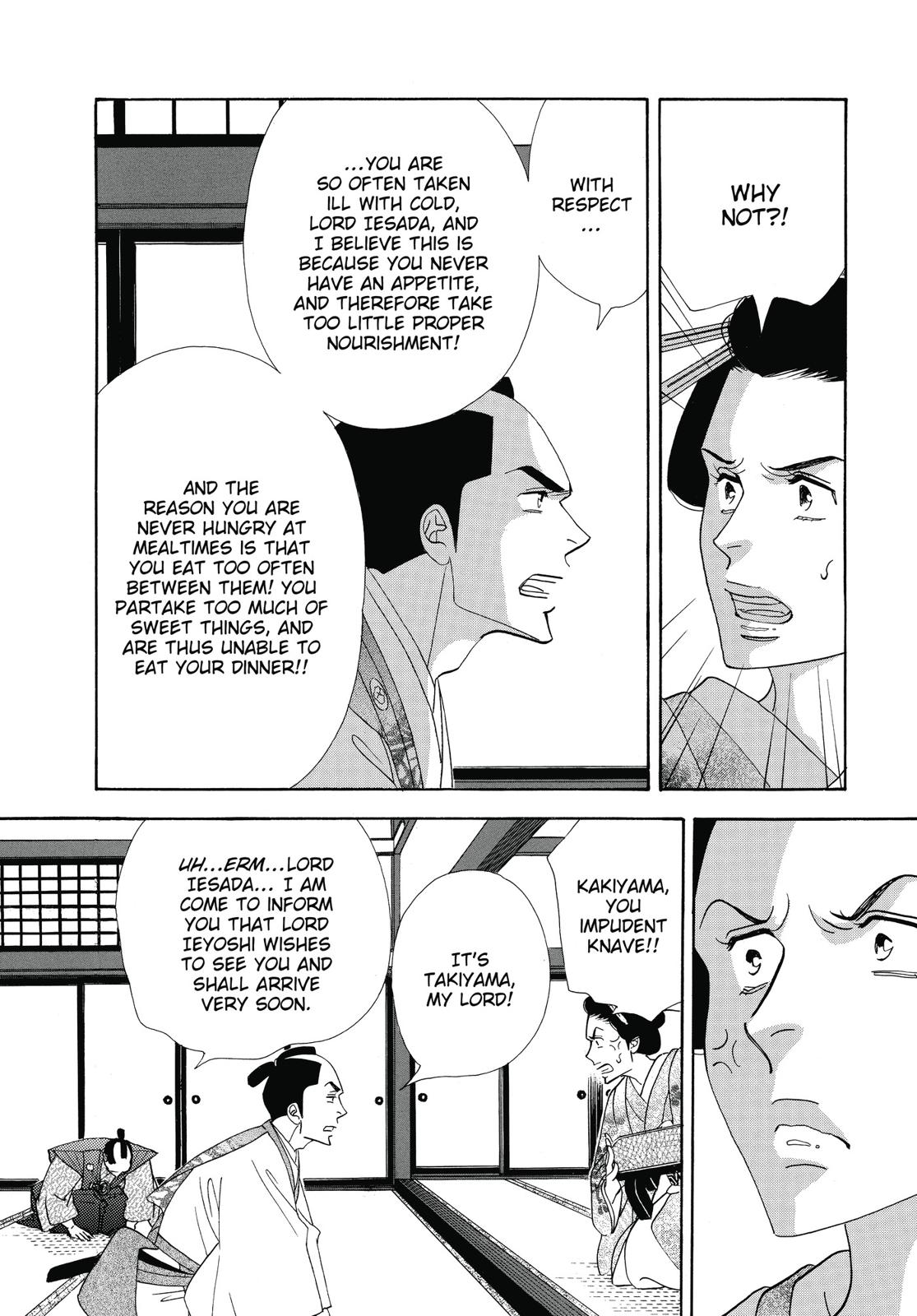 Page 169