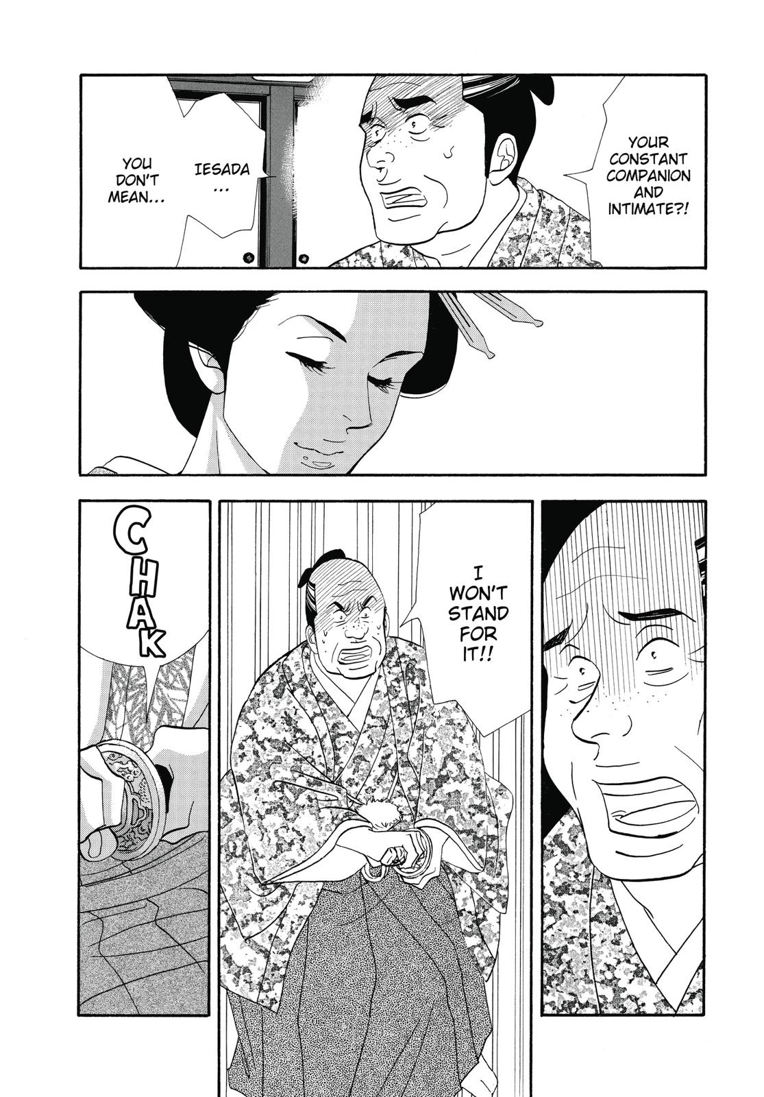 Page 173