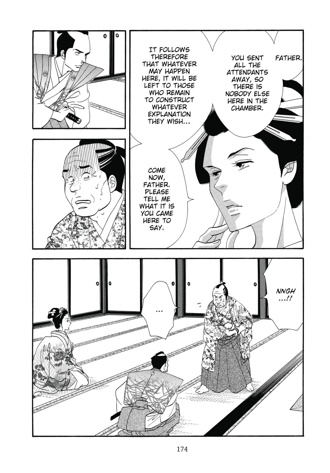 Page 175