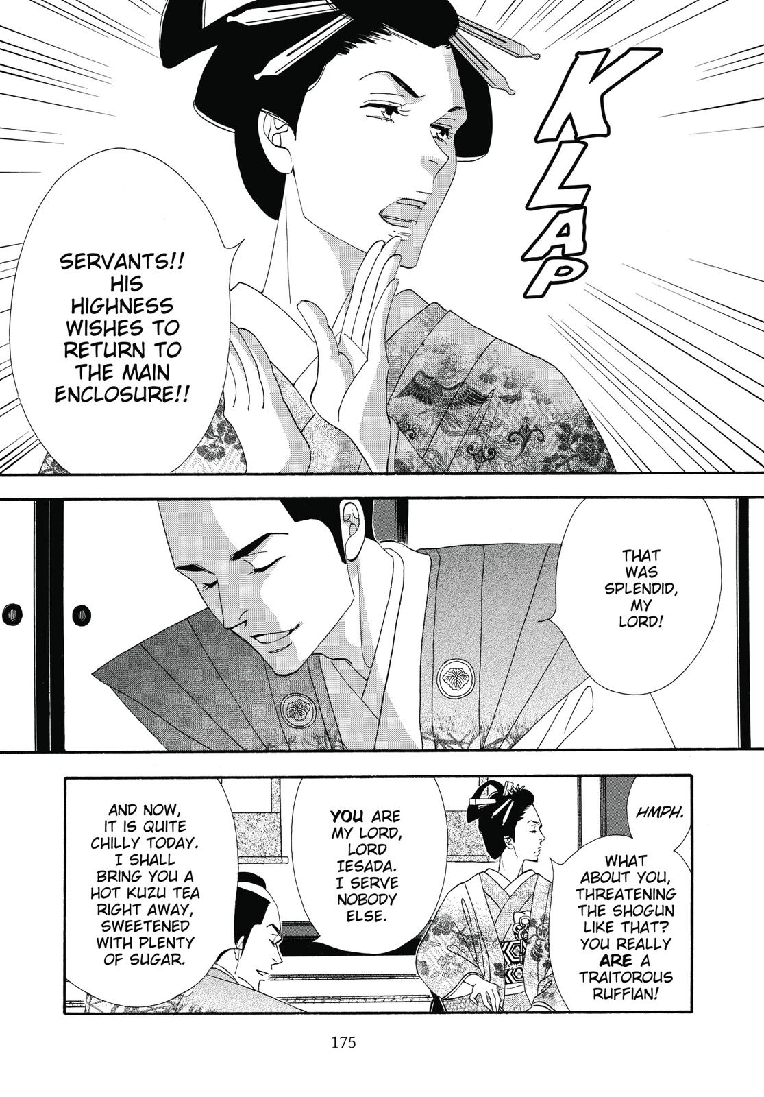Page 176
