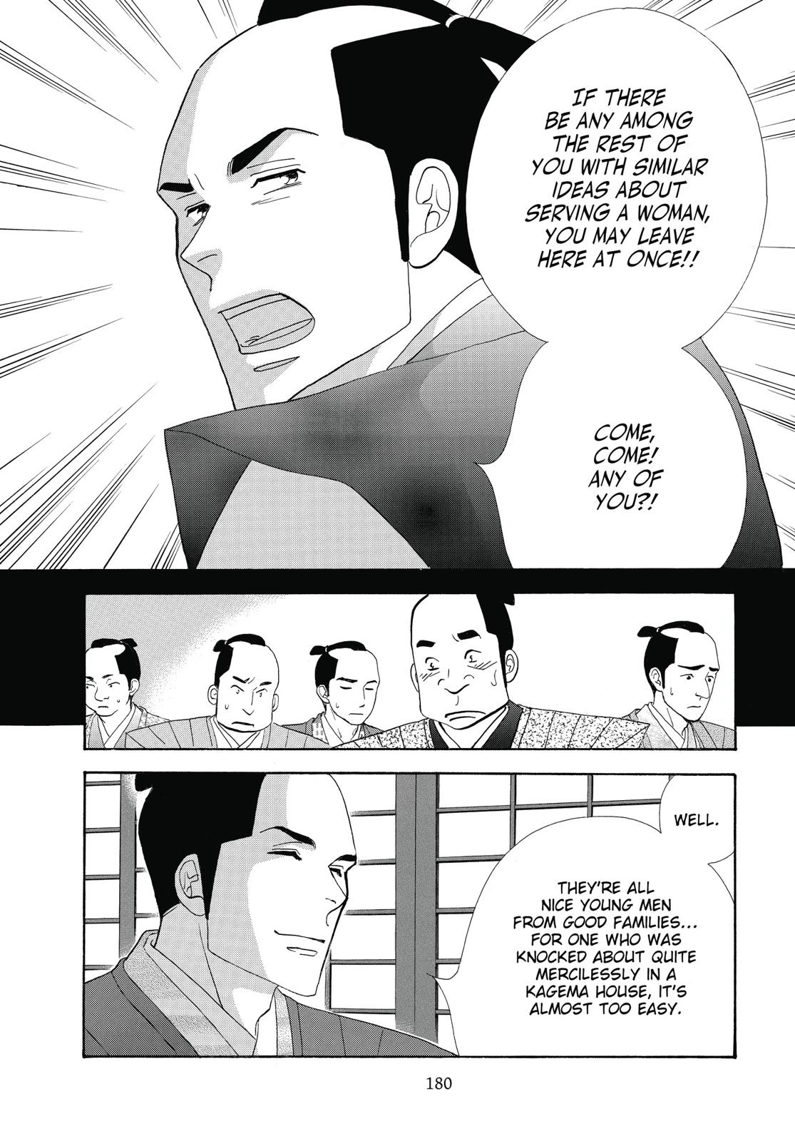 Page 181