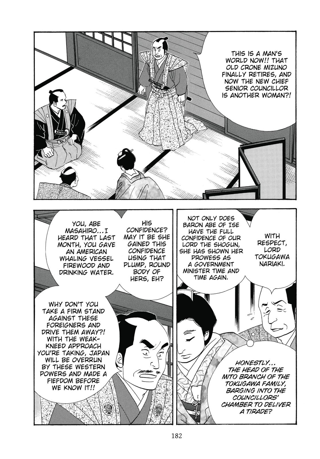 Page 183