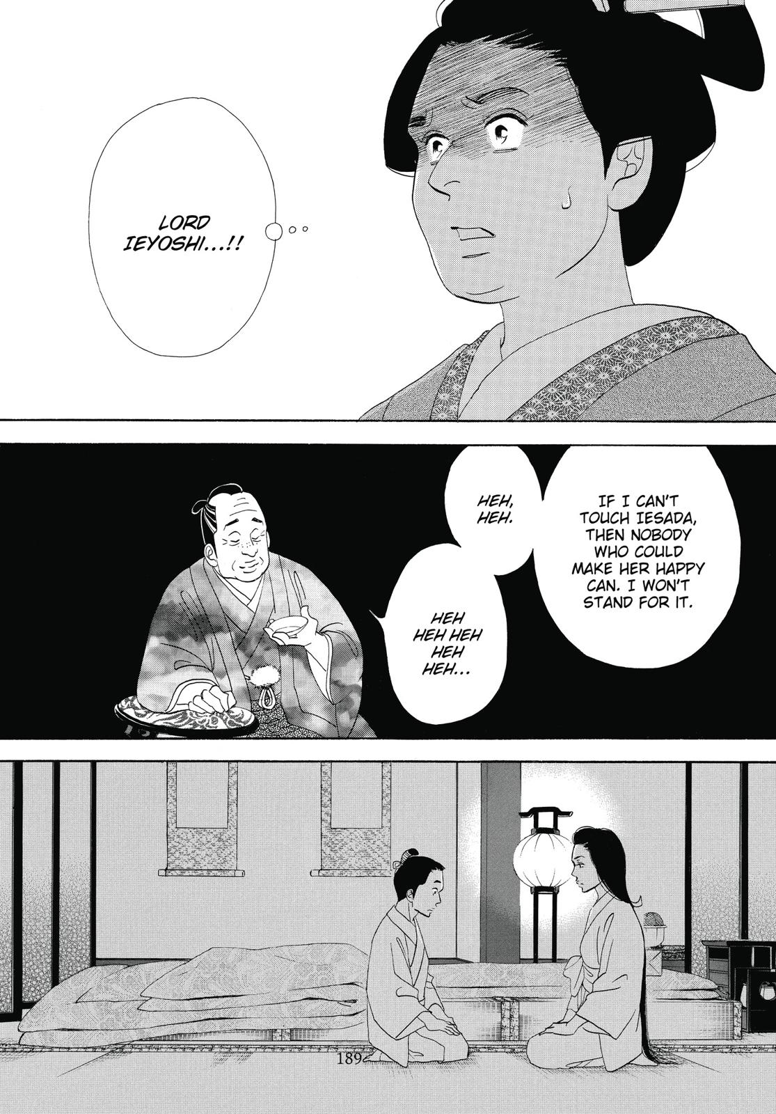 Page 190