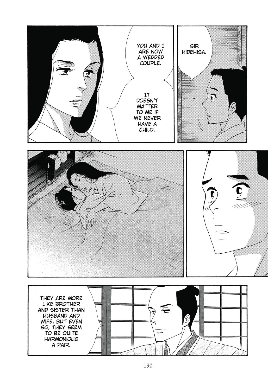 Page 191