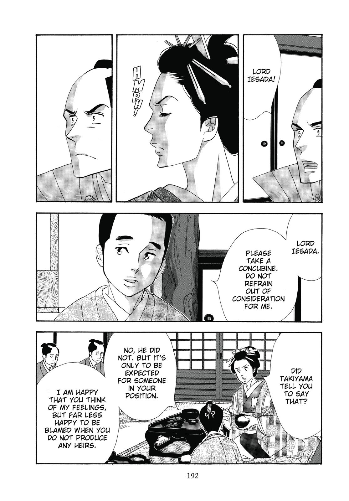Page 193