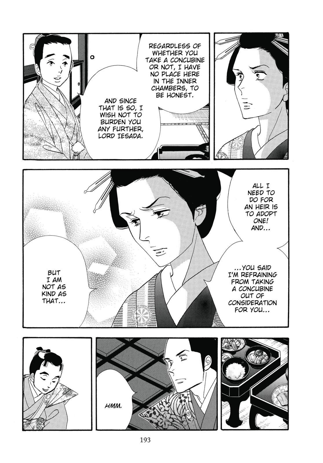 Page 194