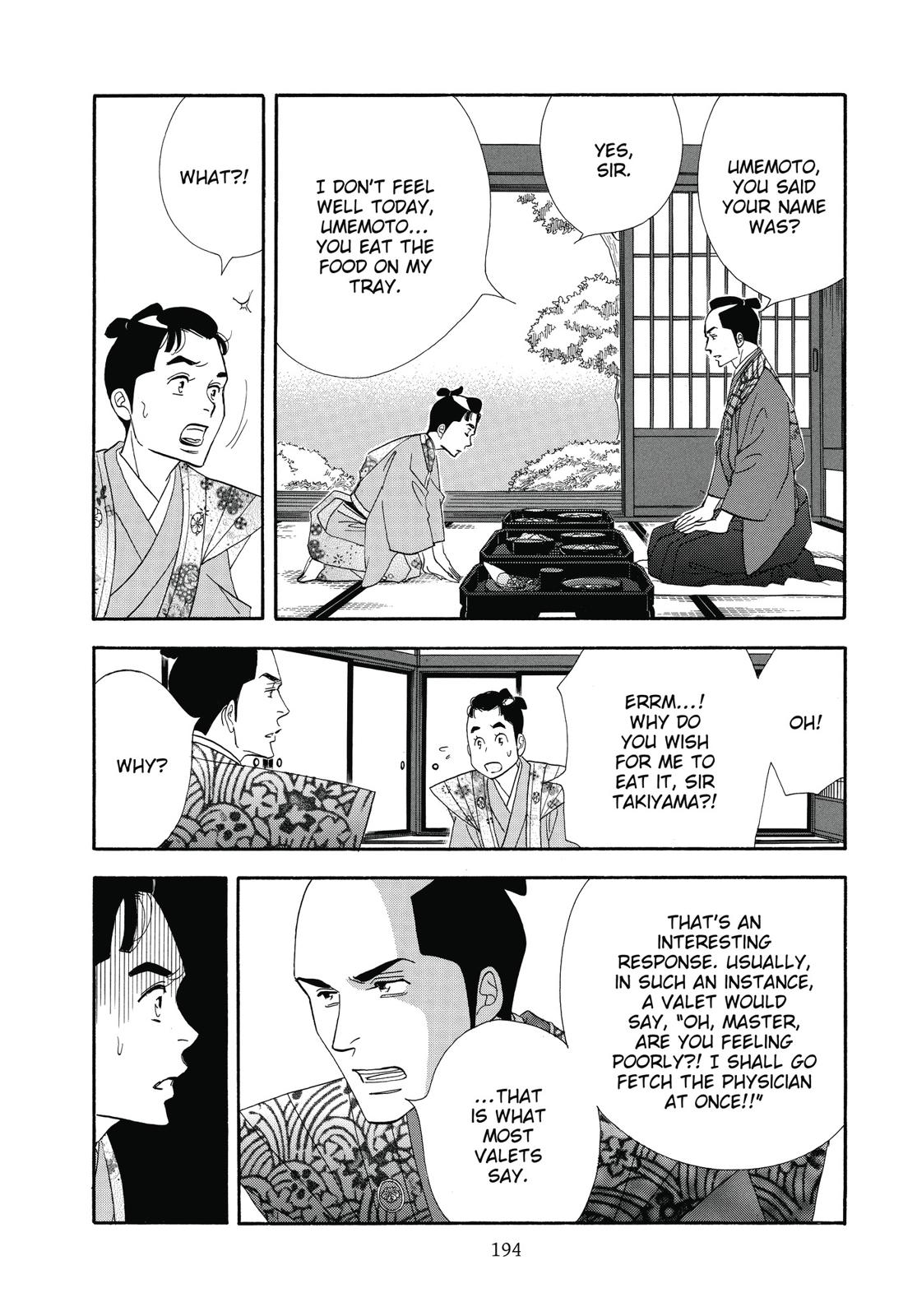 Page 195