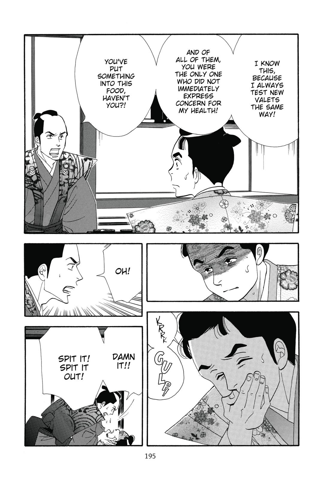 Page 196