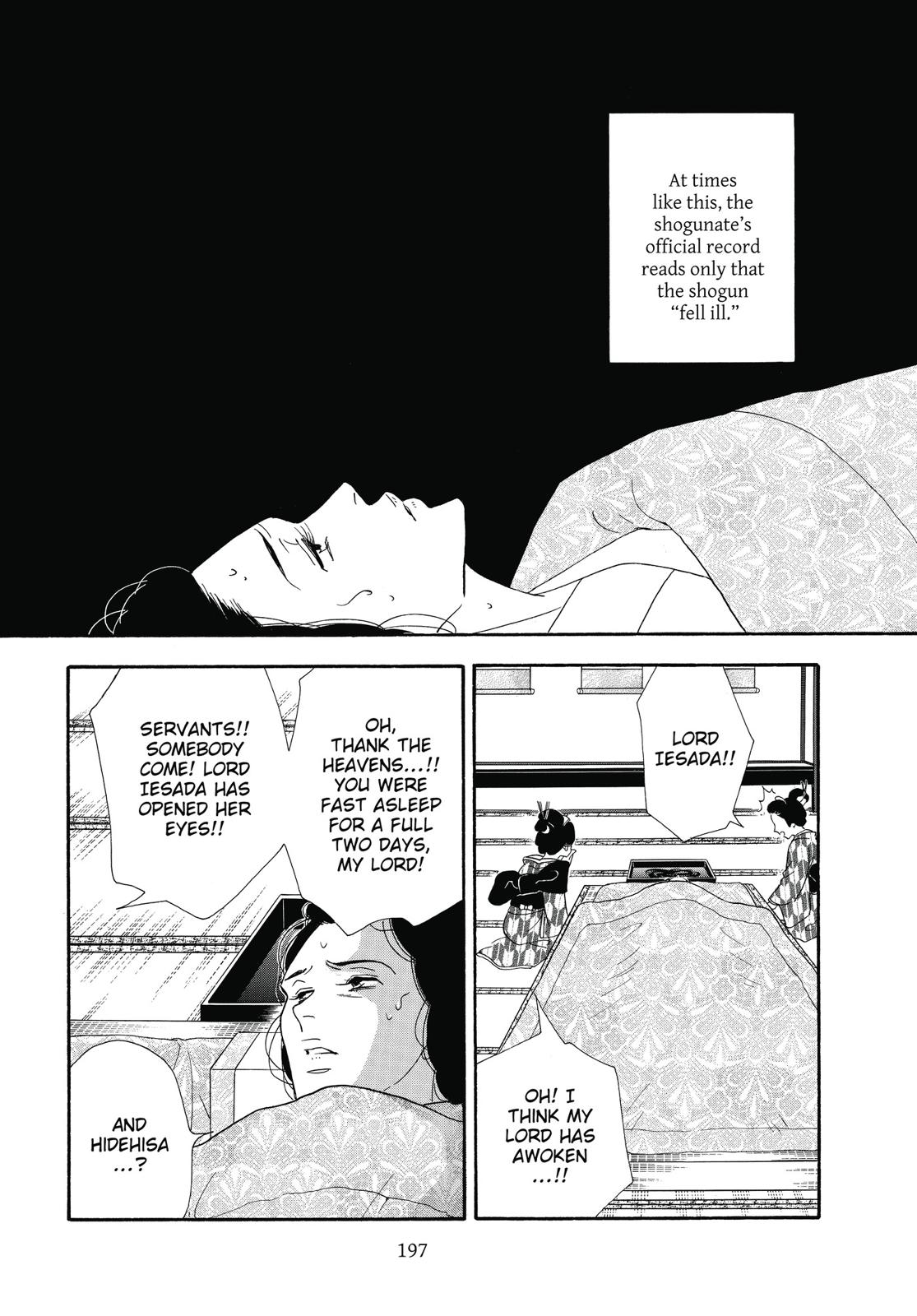 Page 198