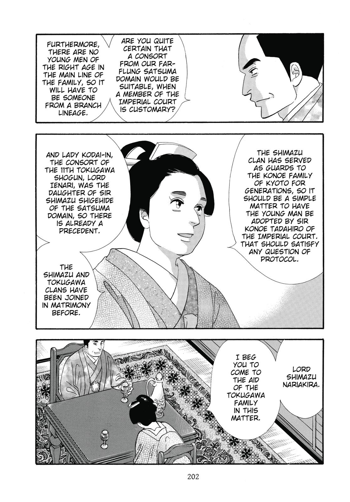 Page 203
