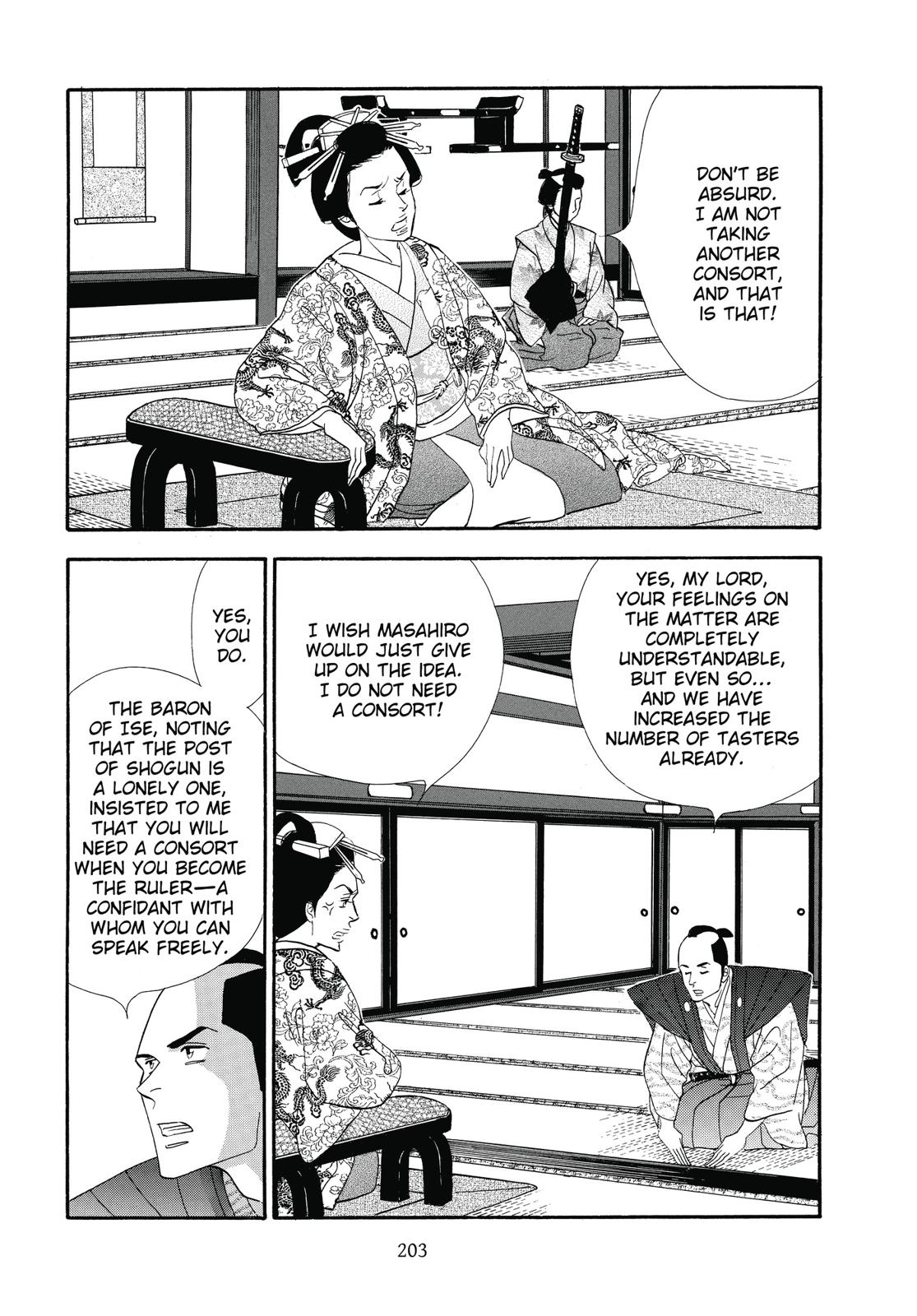 Page 204