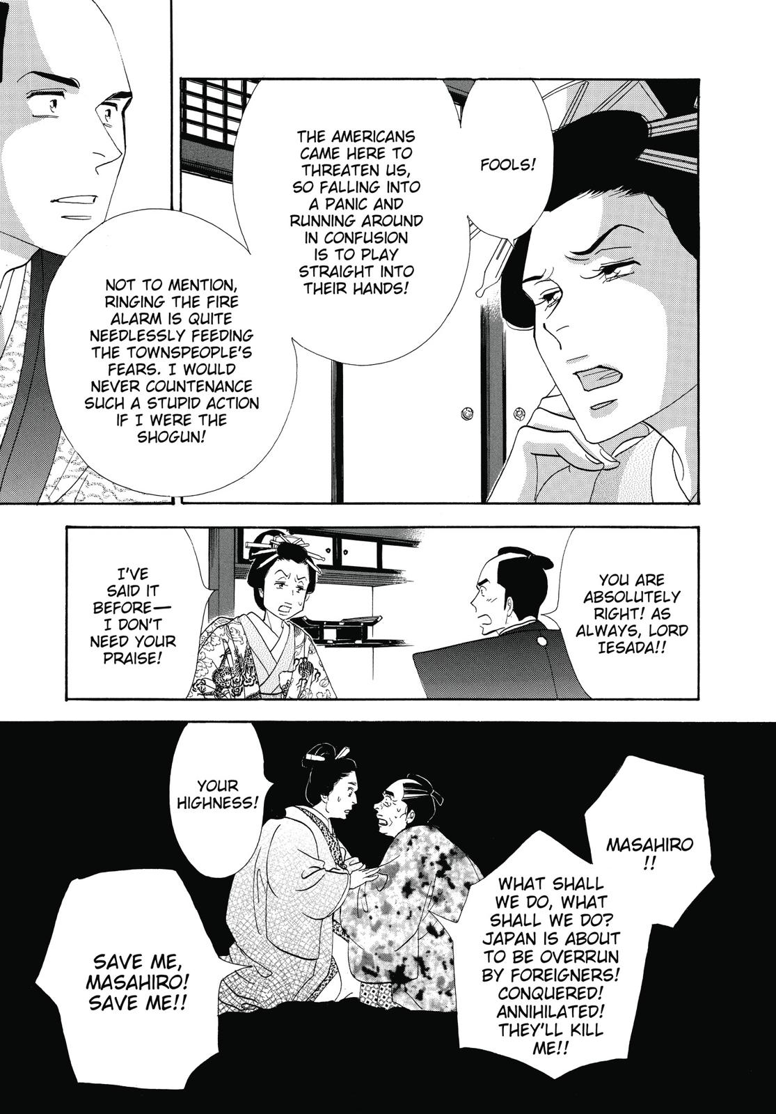 Page 208