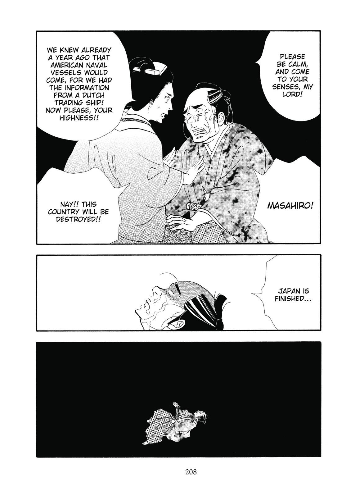 Page 209
