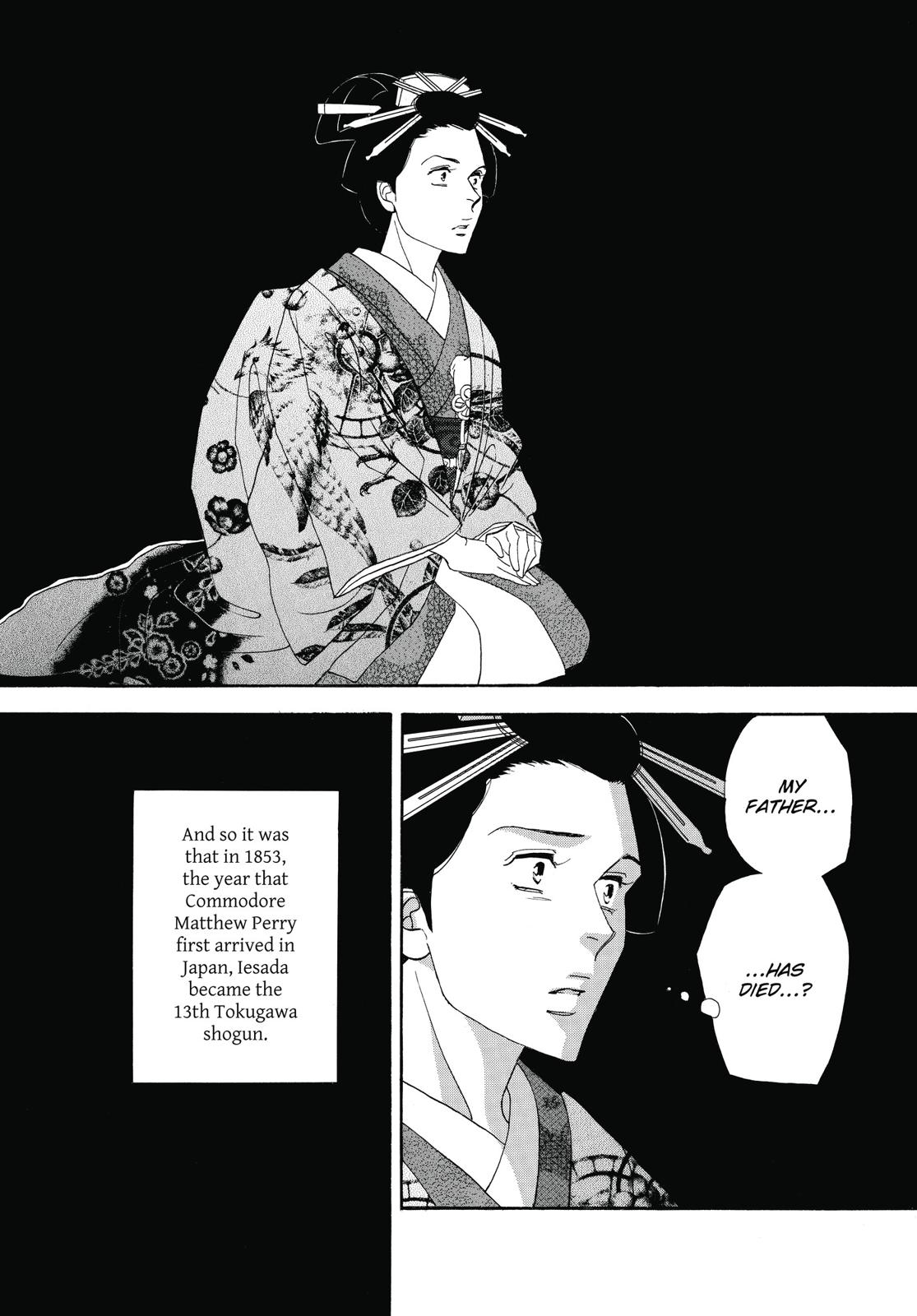 Page 210