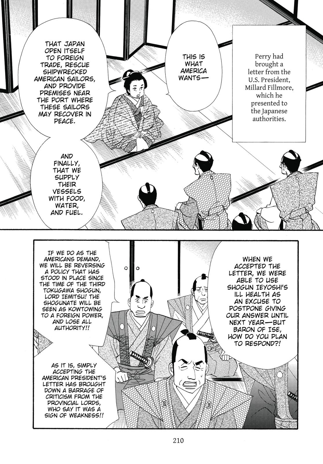 Page 211