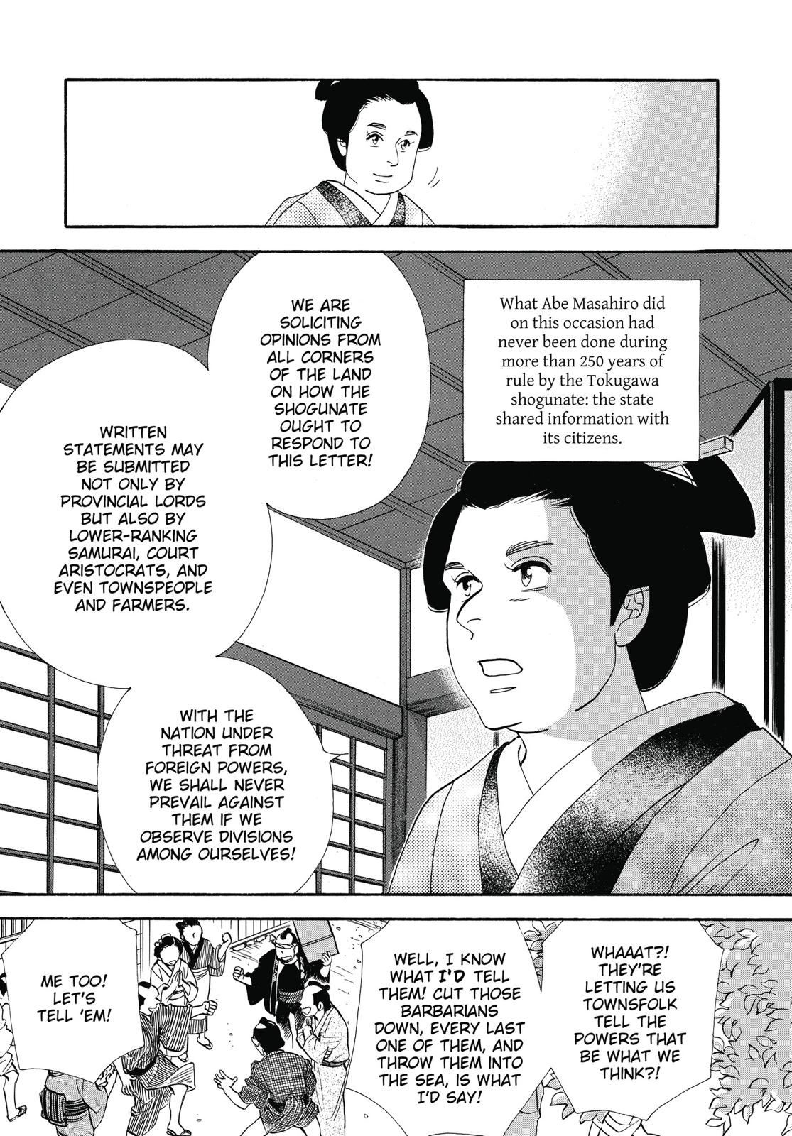 Page 214