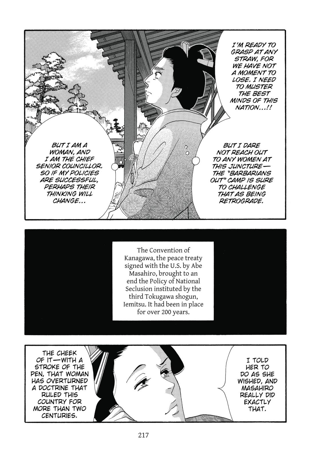 Page 218
