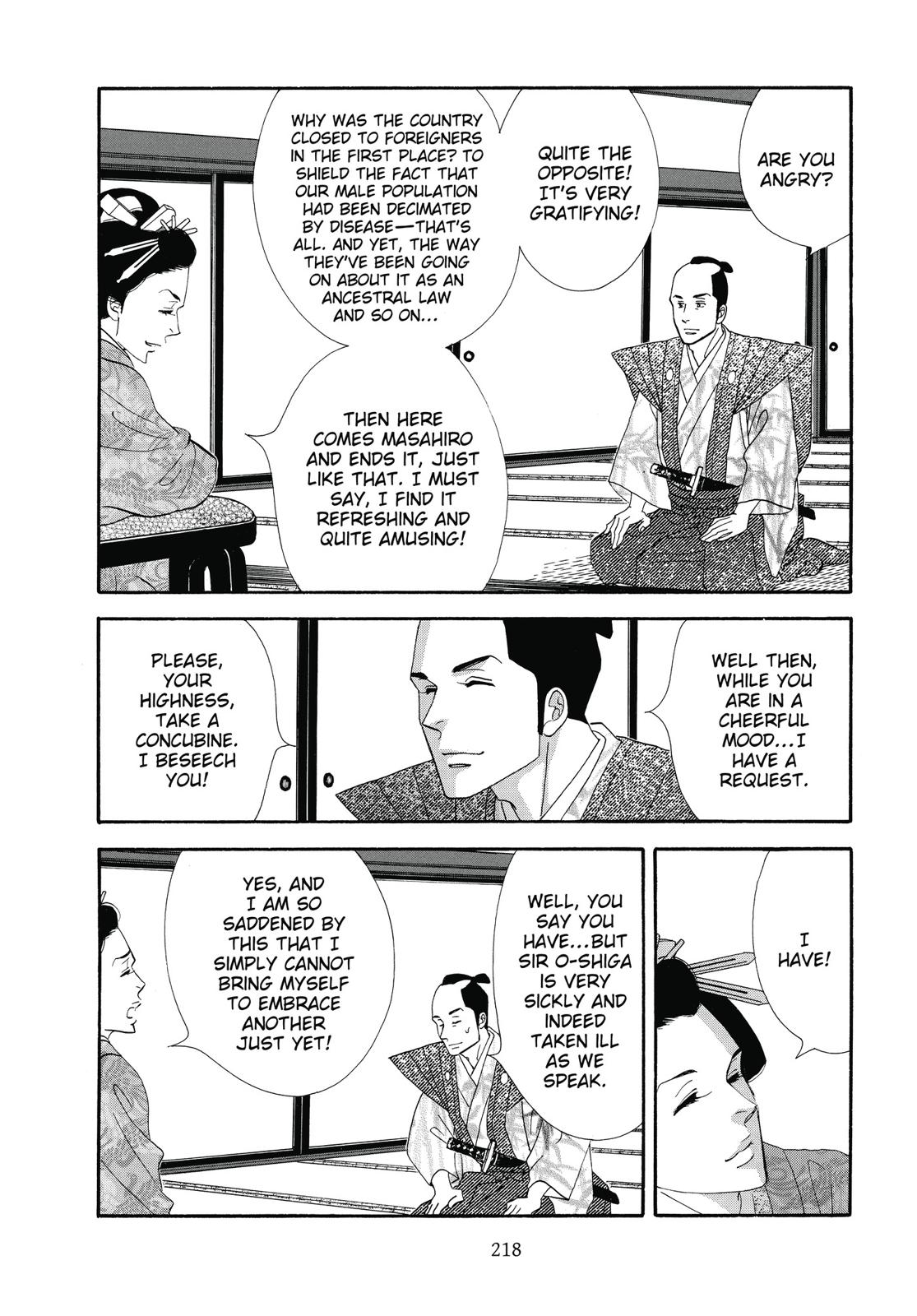 Page 219