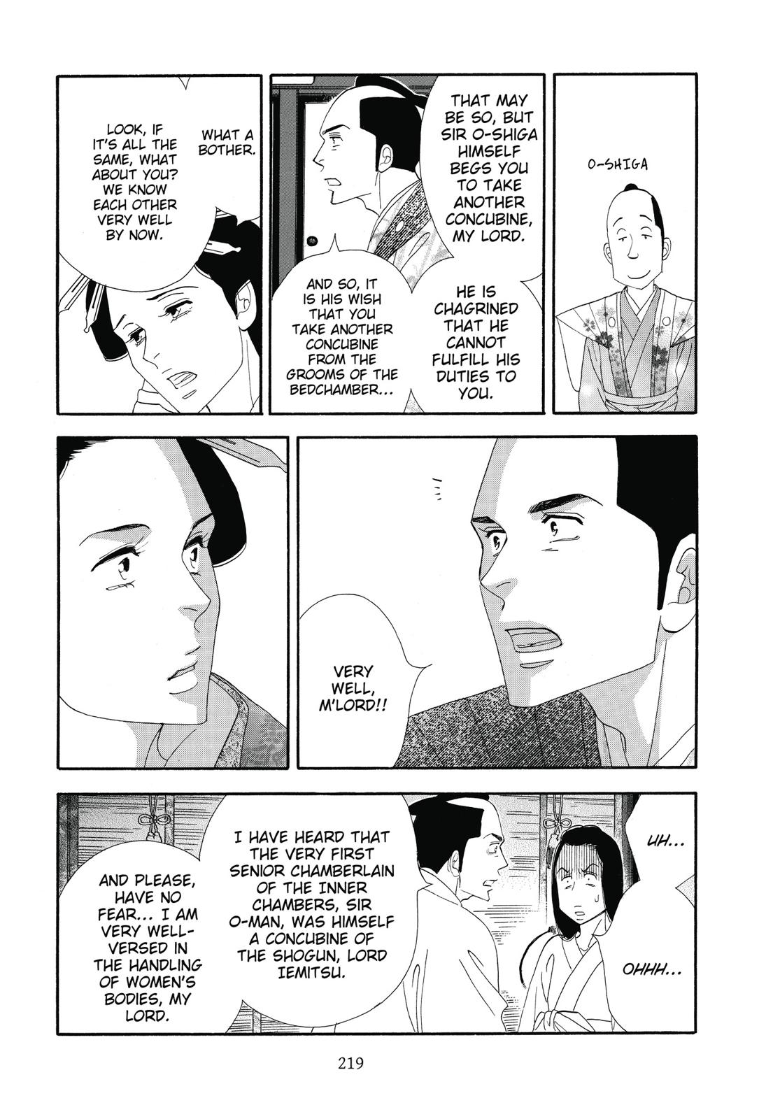 Page 220