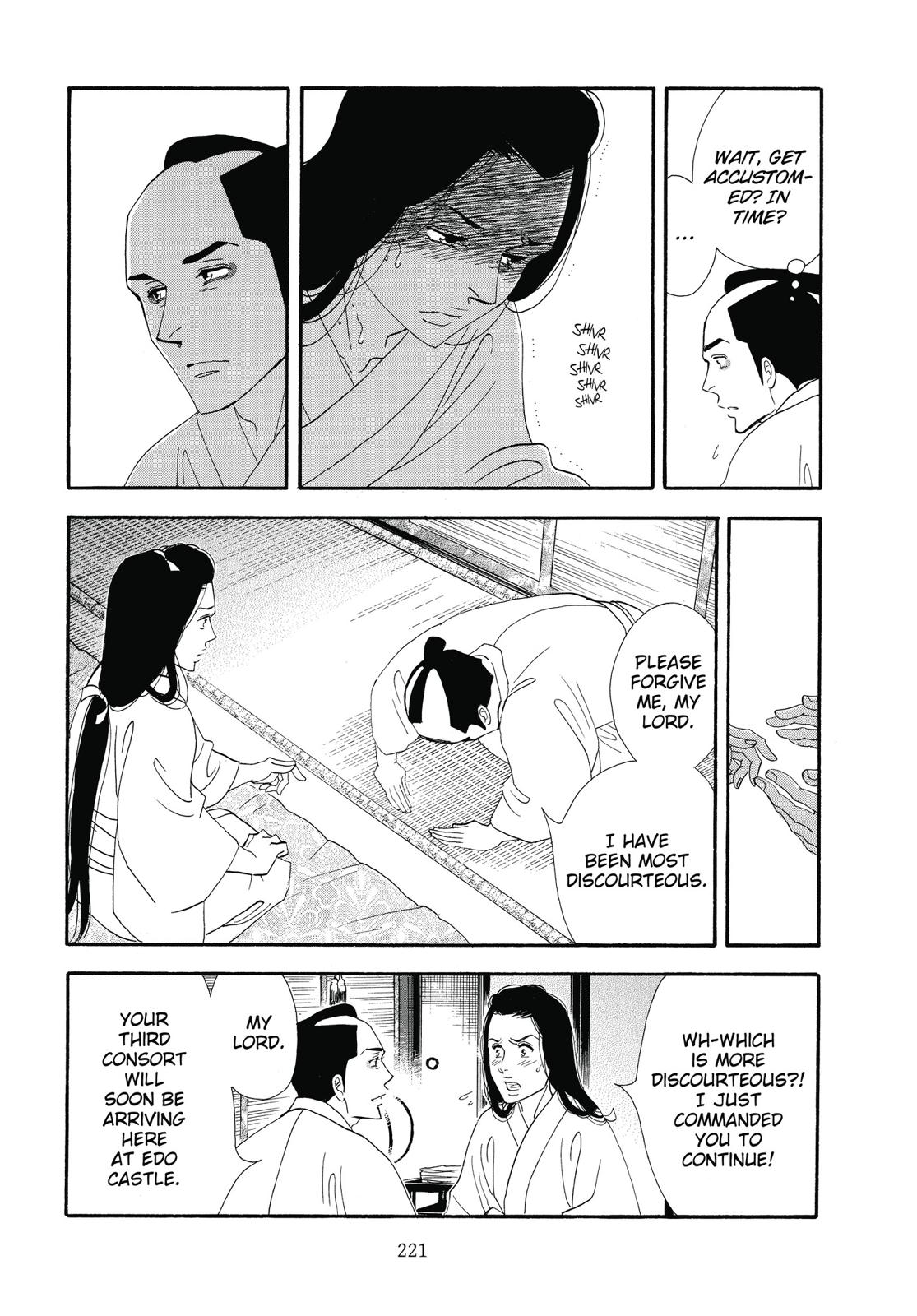 Page 222