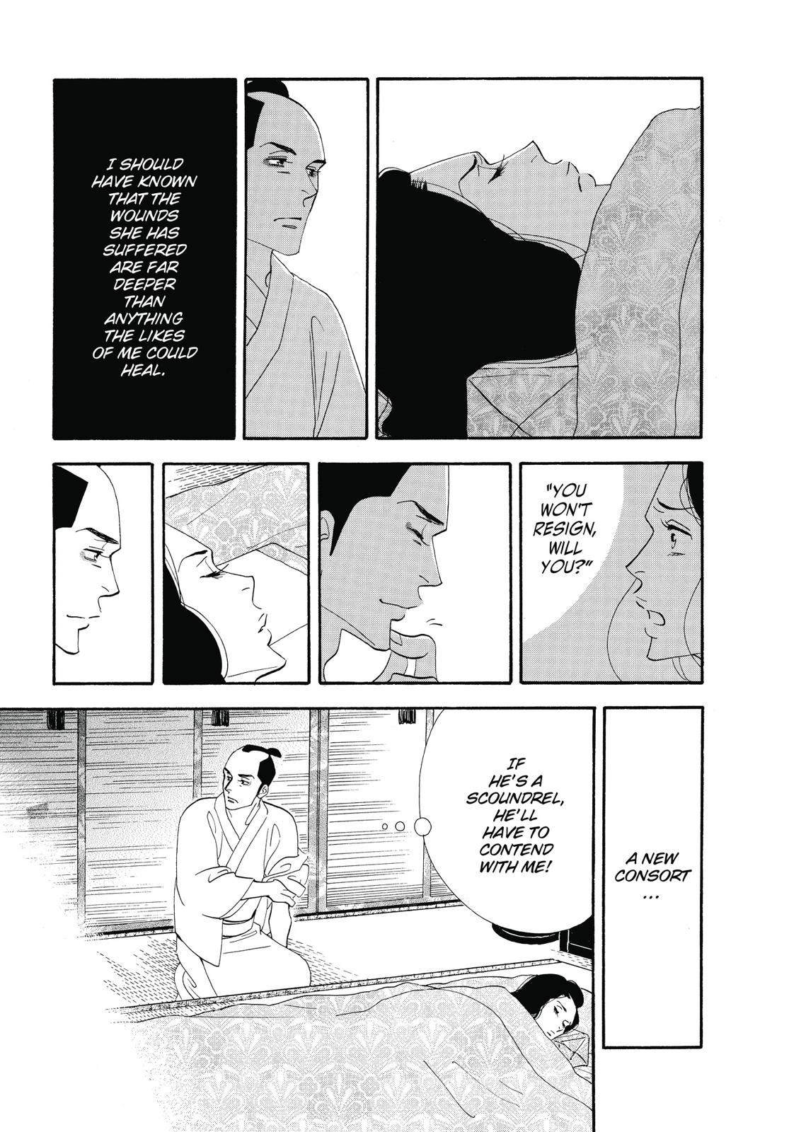 Page 224