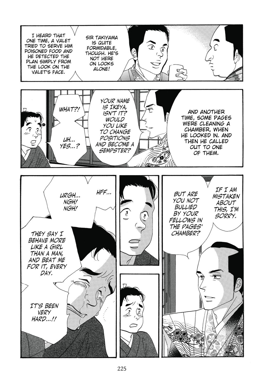 Page 226
