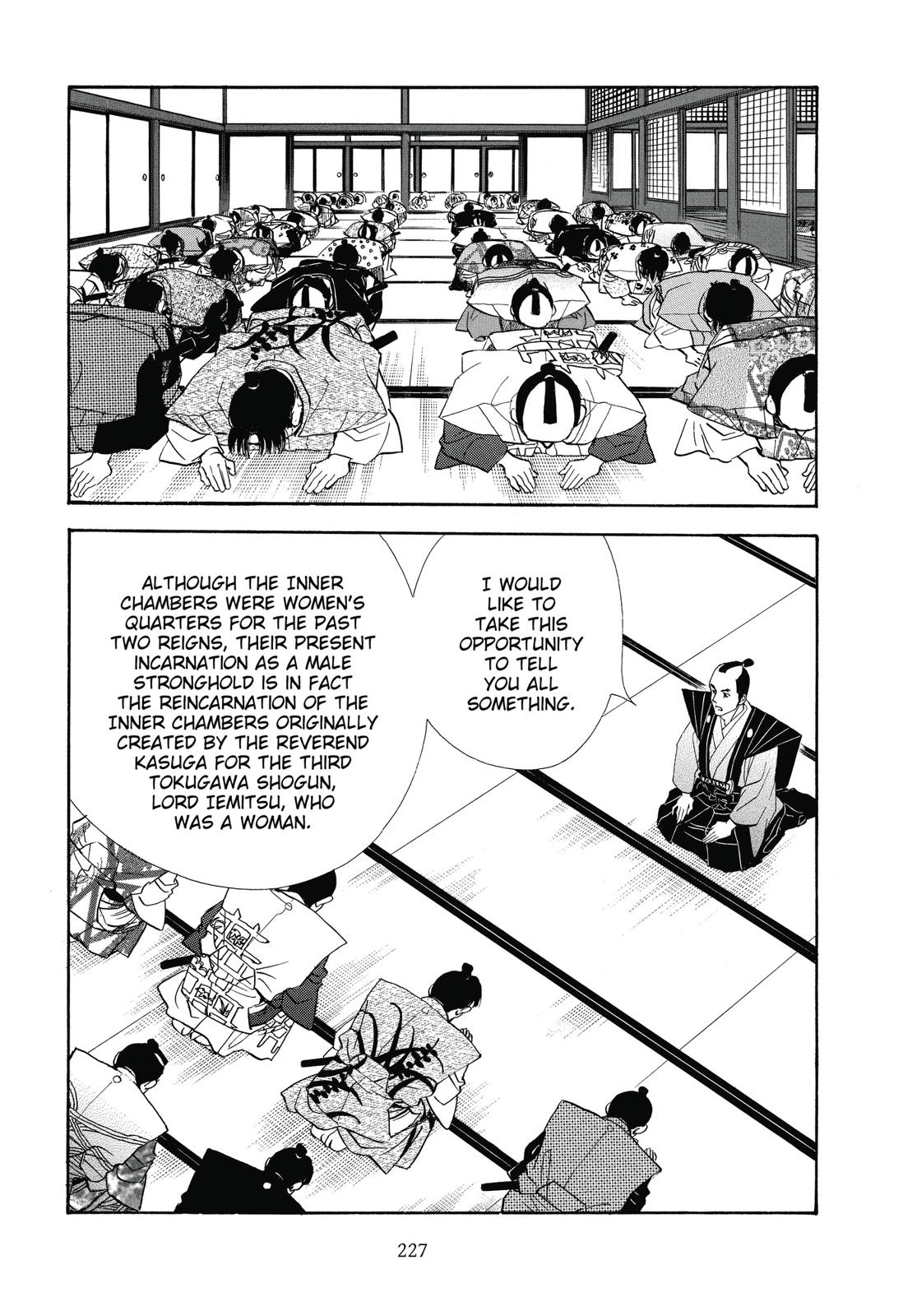 Page 228