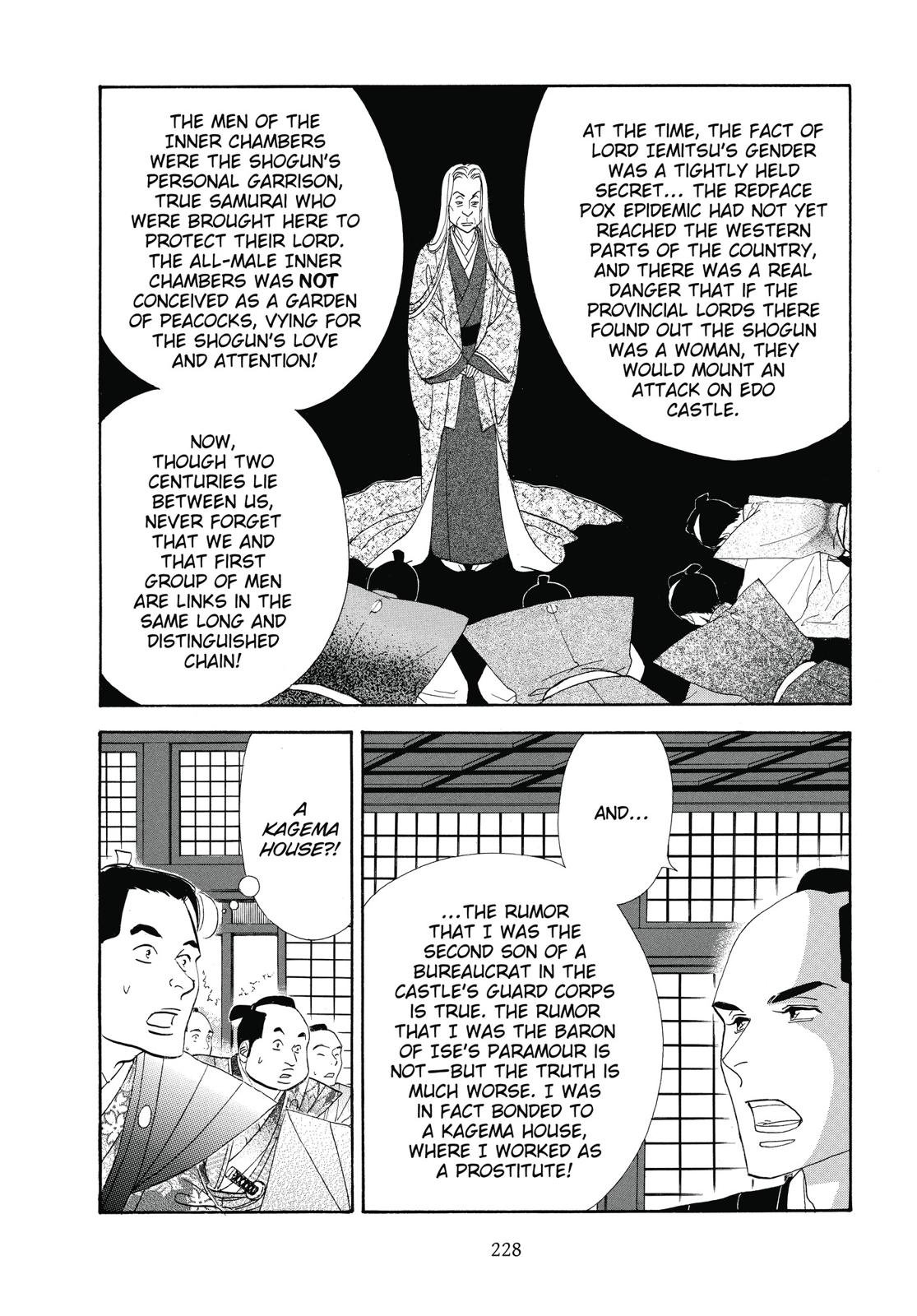 Page 229