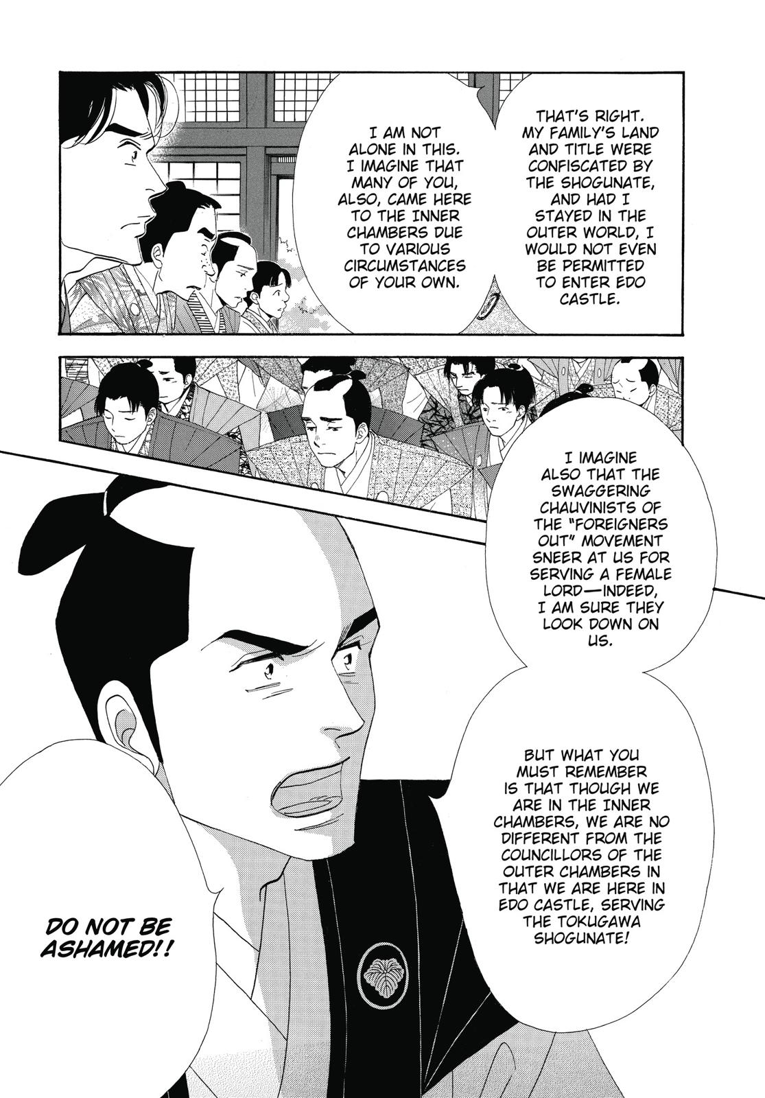 Page 230