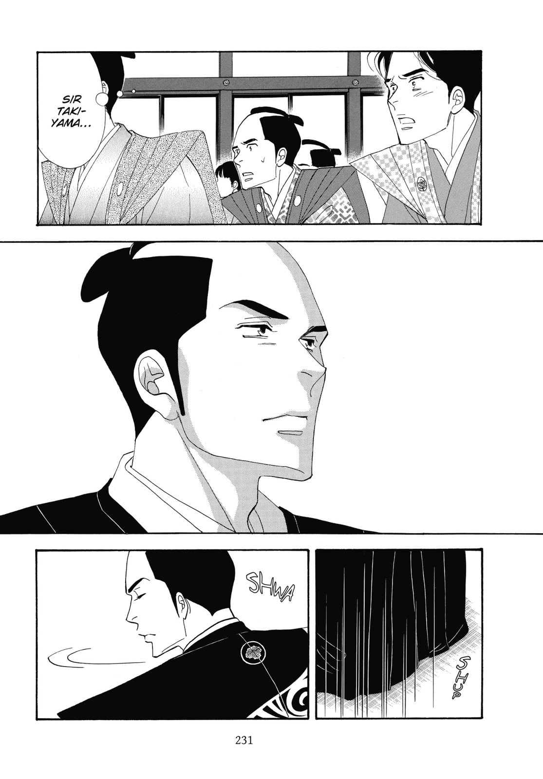 Page 232