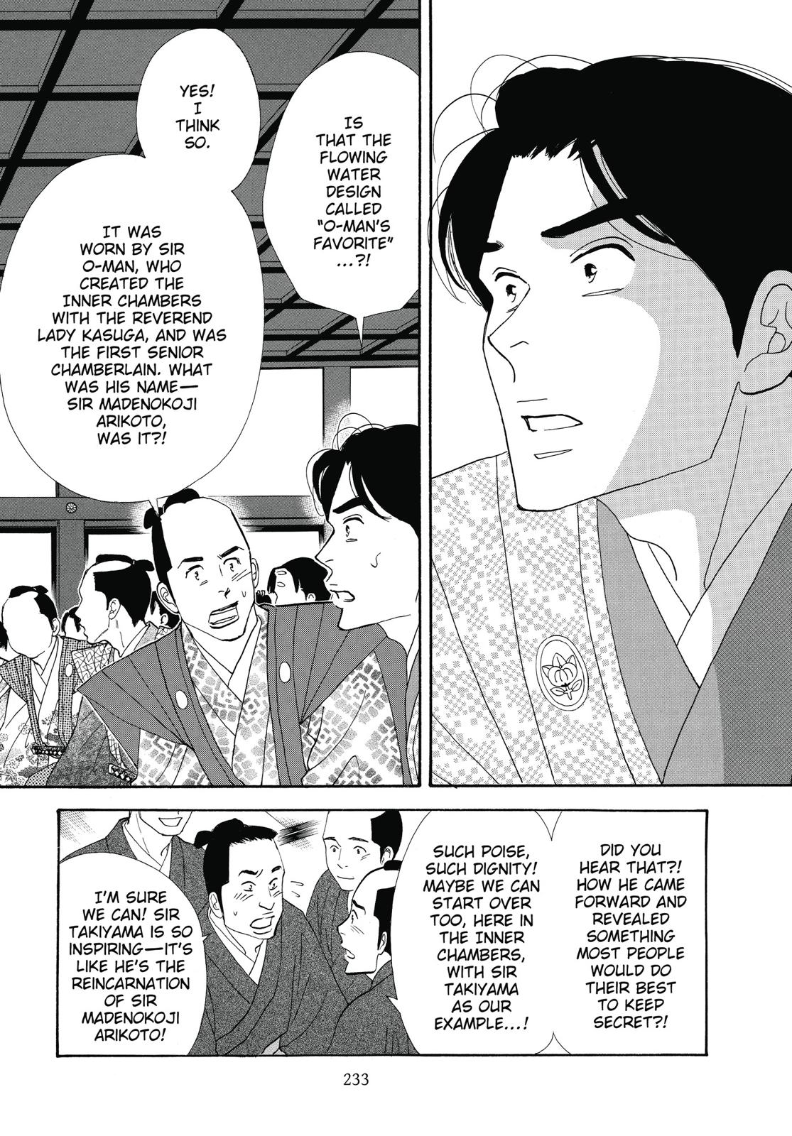 Page 234