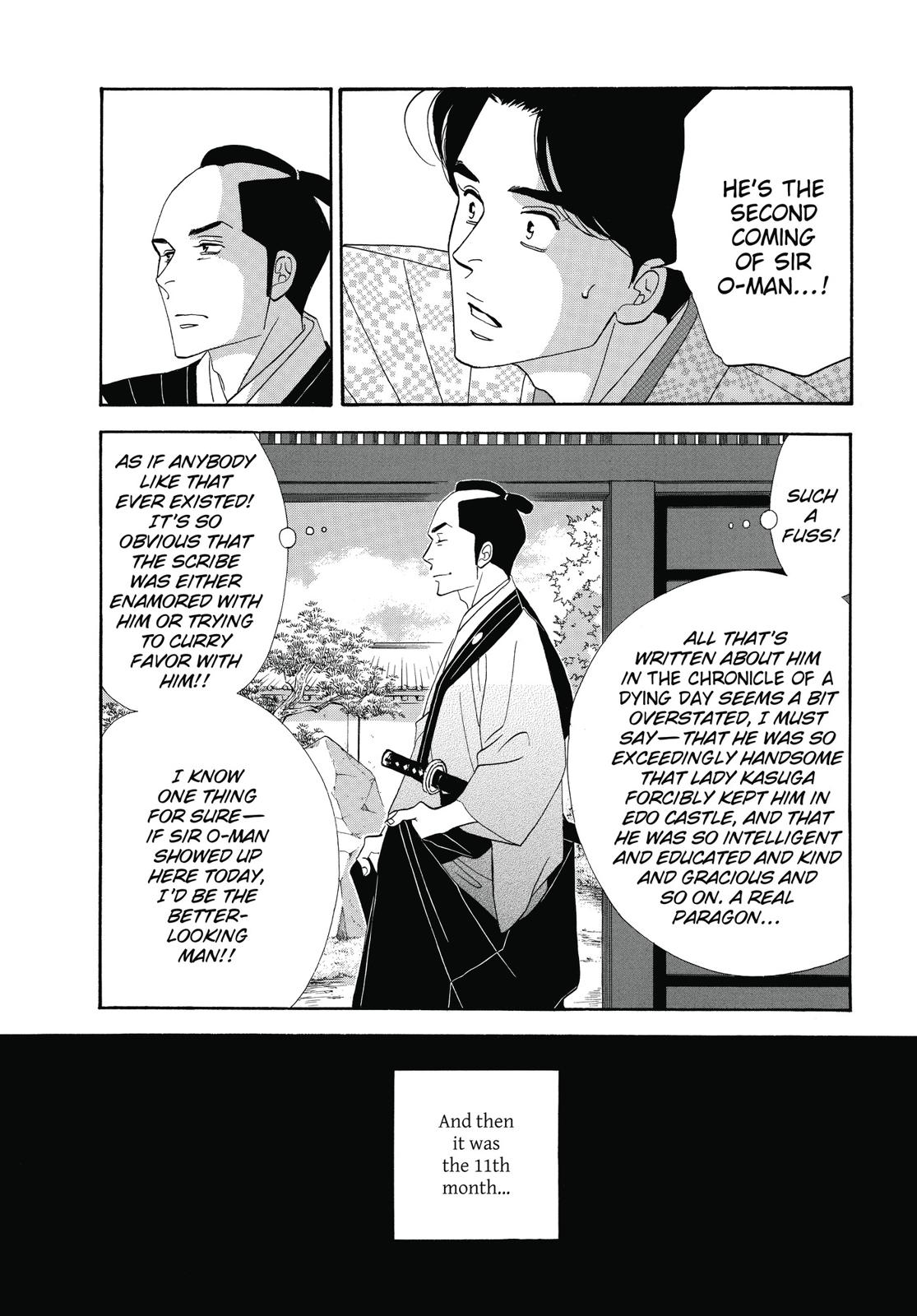 Page 235