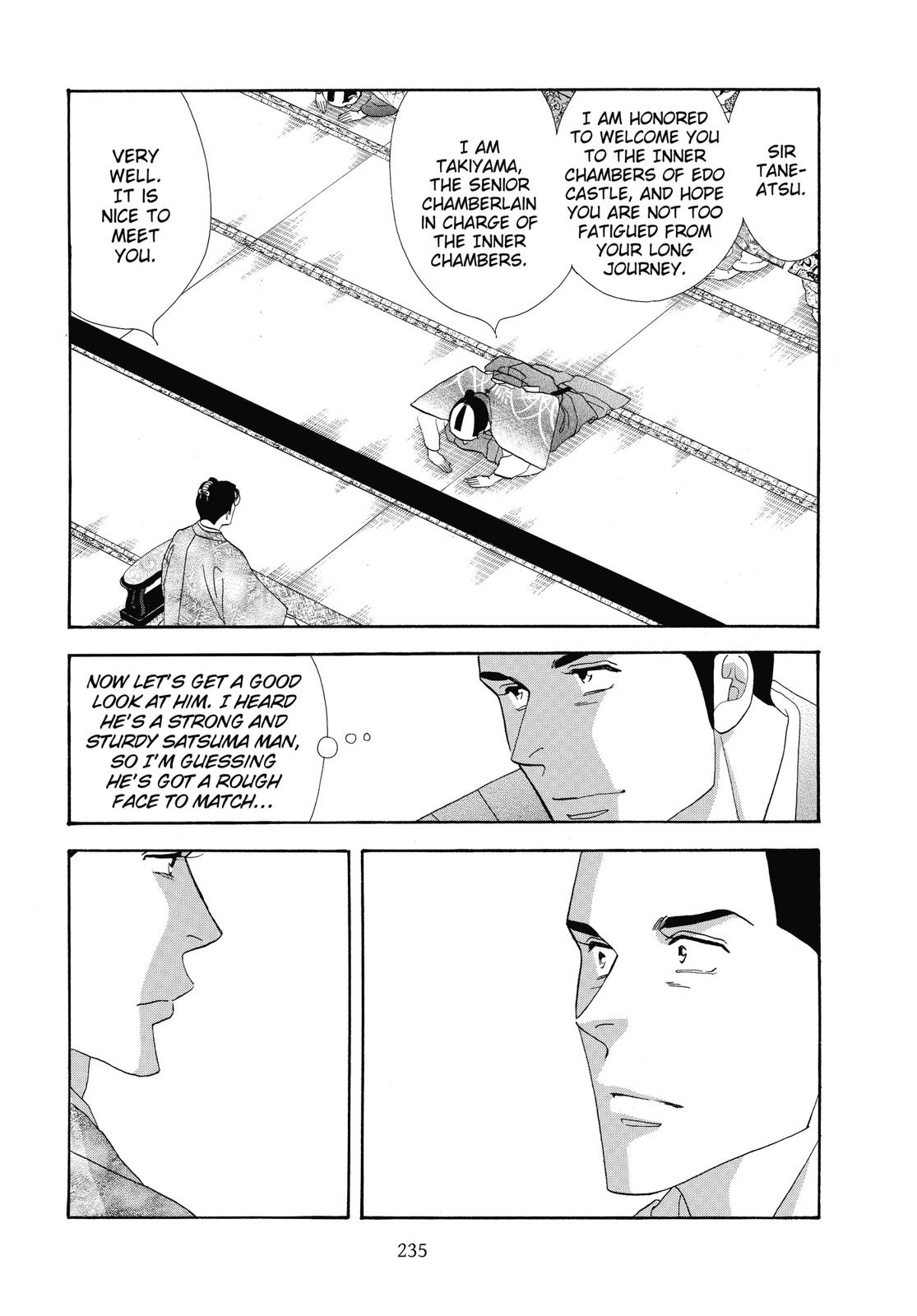 Page 236